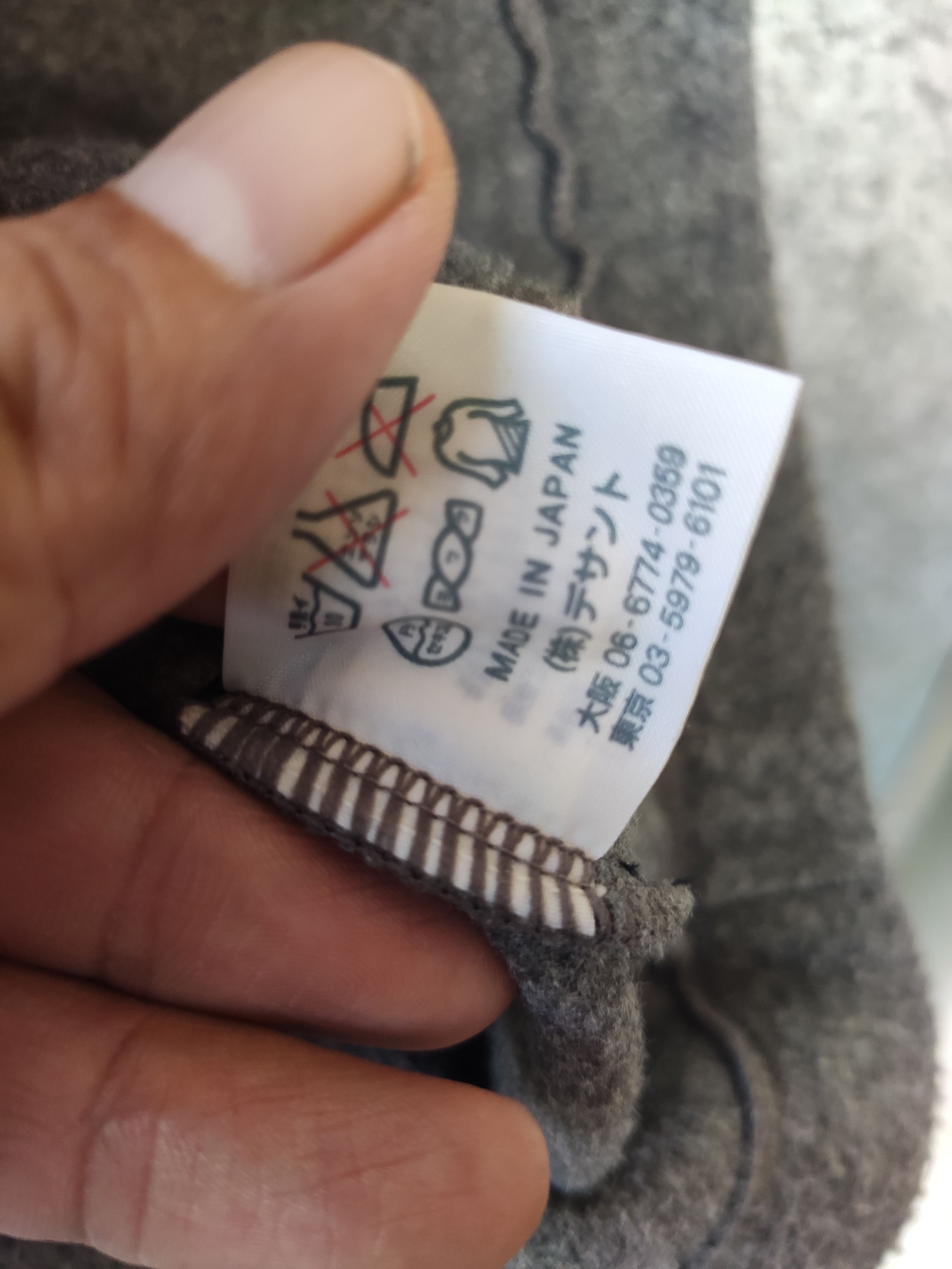 Grand Slam Vintage Munsing Wear fleece Size US M / EU 48-50 / 2 - 5 Thumbnail