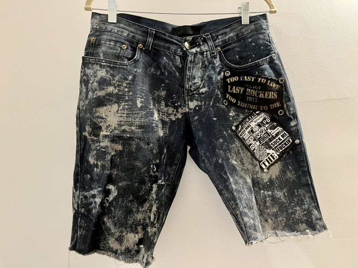 Japanese Brand *VERY RARE* Sex Pot Revenge Denim Jean Shorts - Size 30 |  Grailed