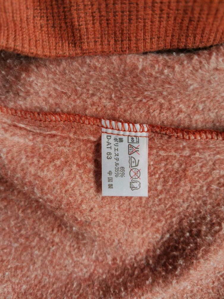 Japanese Brand Make Sure Simple Reason Embroidered Big Logo Sweatshirt Size US L / EU 52-54 / 3 - 7 Thumbnail