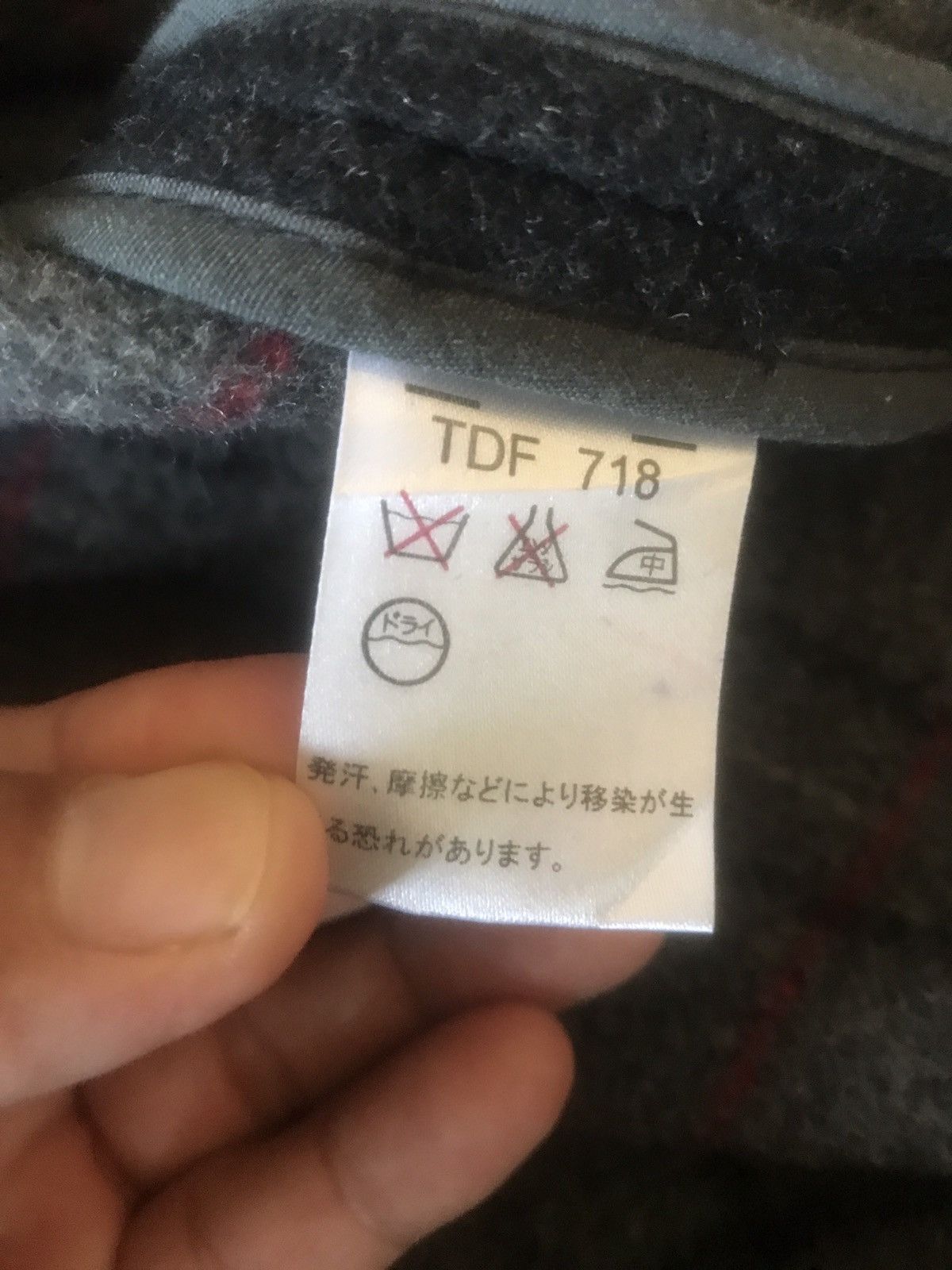 Kansai Yamamoto KANSAI JEANS Size US M / EU 48-50 / 2 - 8 Thumbnail