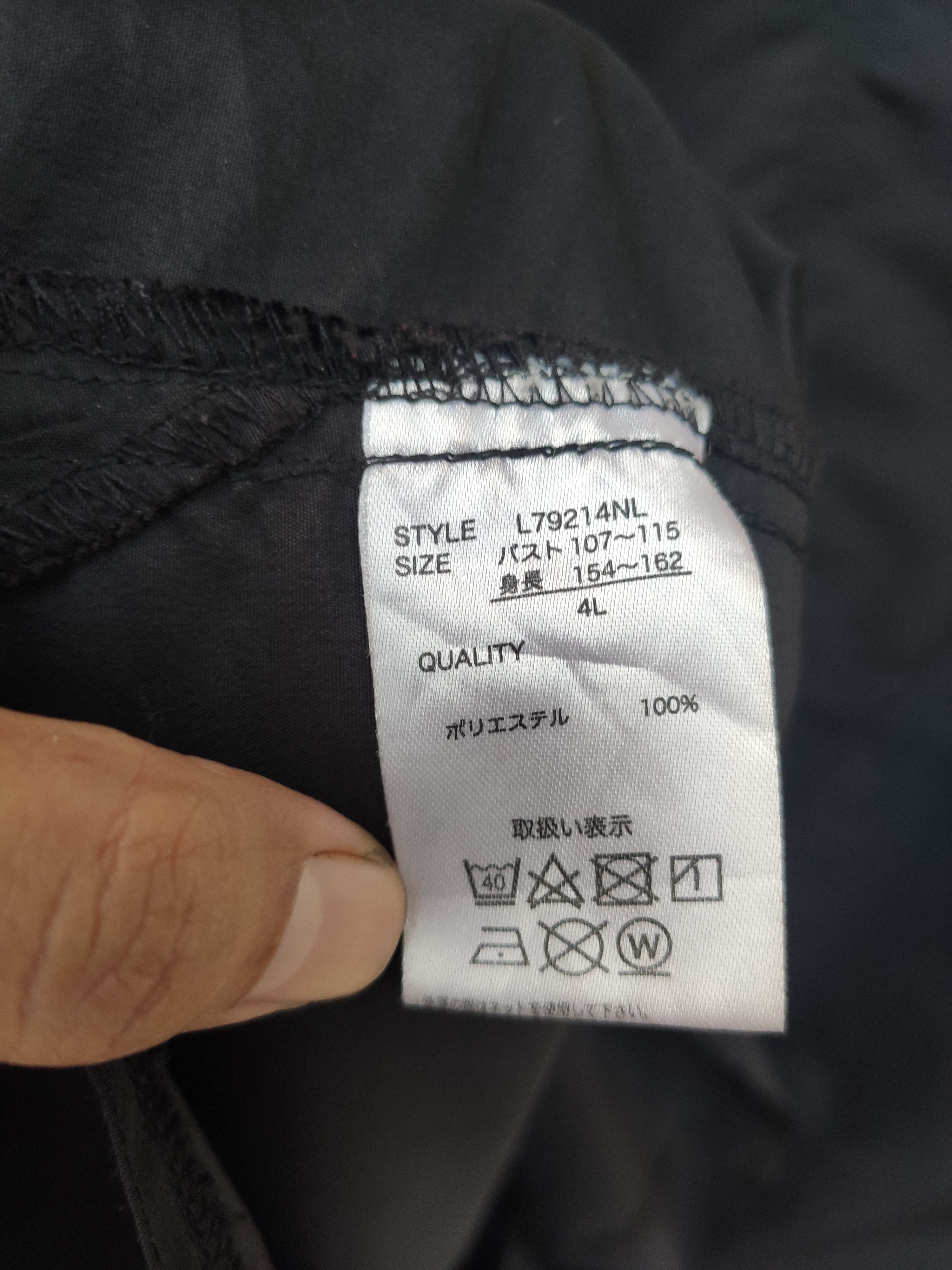 Playboy Playboy long jacket spell out Size US XL / EU 56 / 4 - 11 Thumbnail