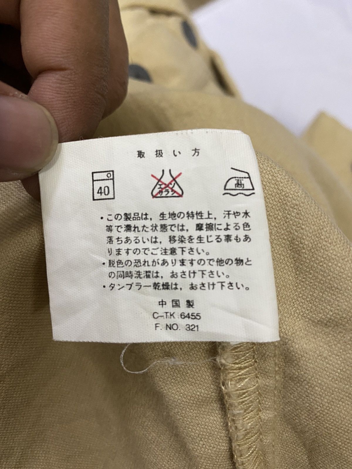 Nigel Cabourn Nigel Cabourn Half Button Anorak Shirts Size US L / EU 52-54 / 3 - 9 Thumbnail