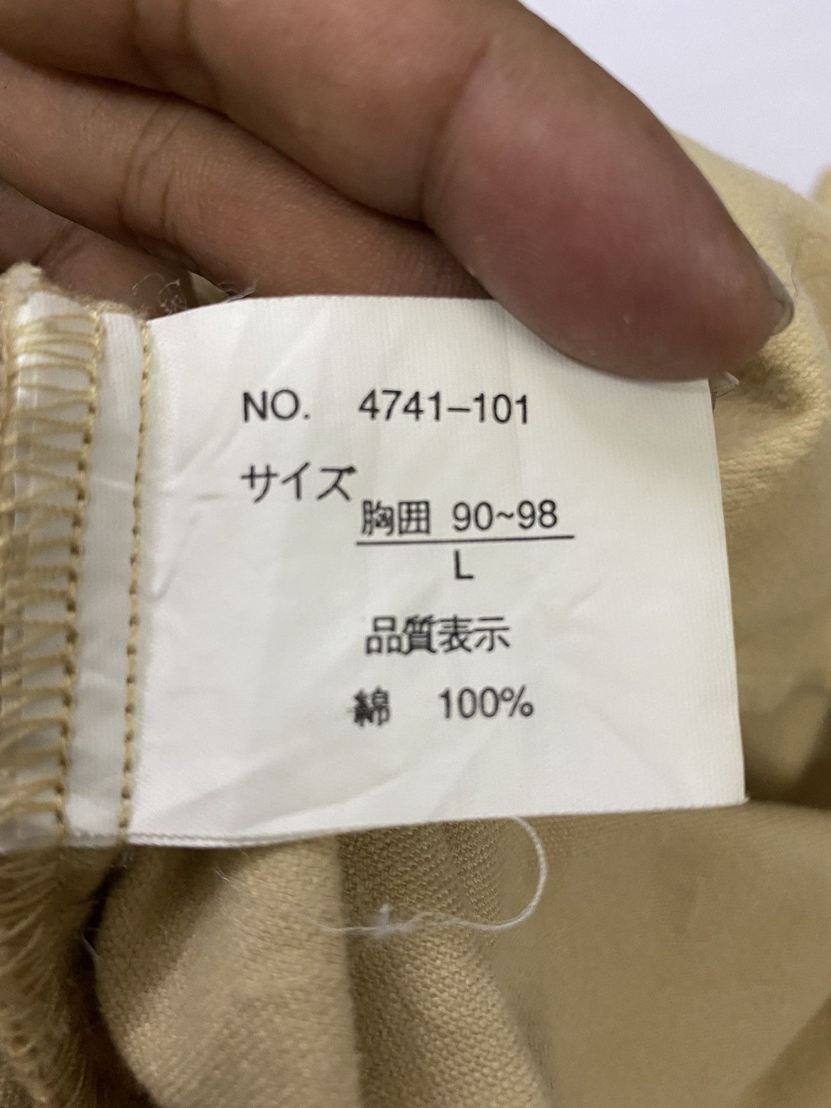 Nigel Cabourn Nigel Cabourn Half Button Anorak Shirts Size US L / EU 52-54 / 3 - 8 Thumbnail