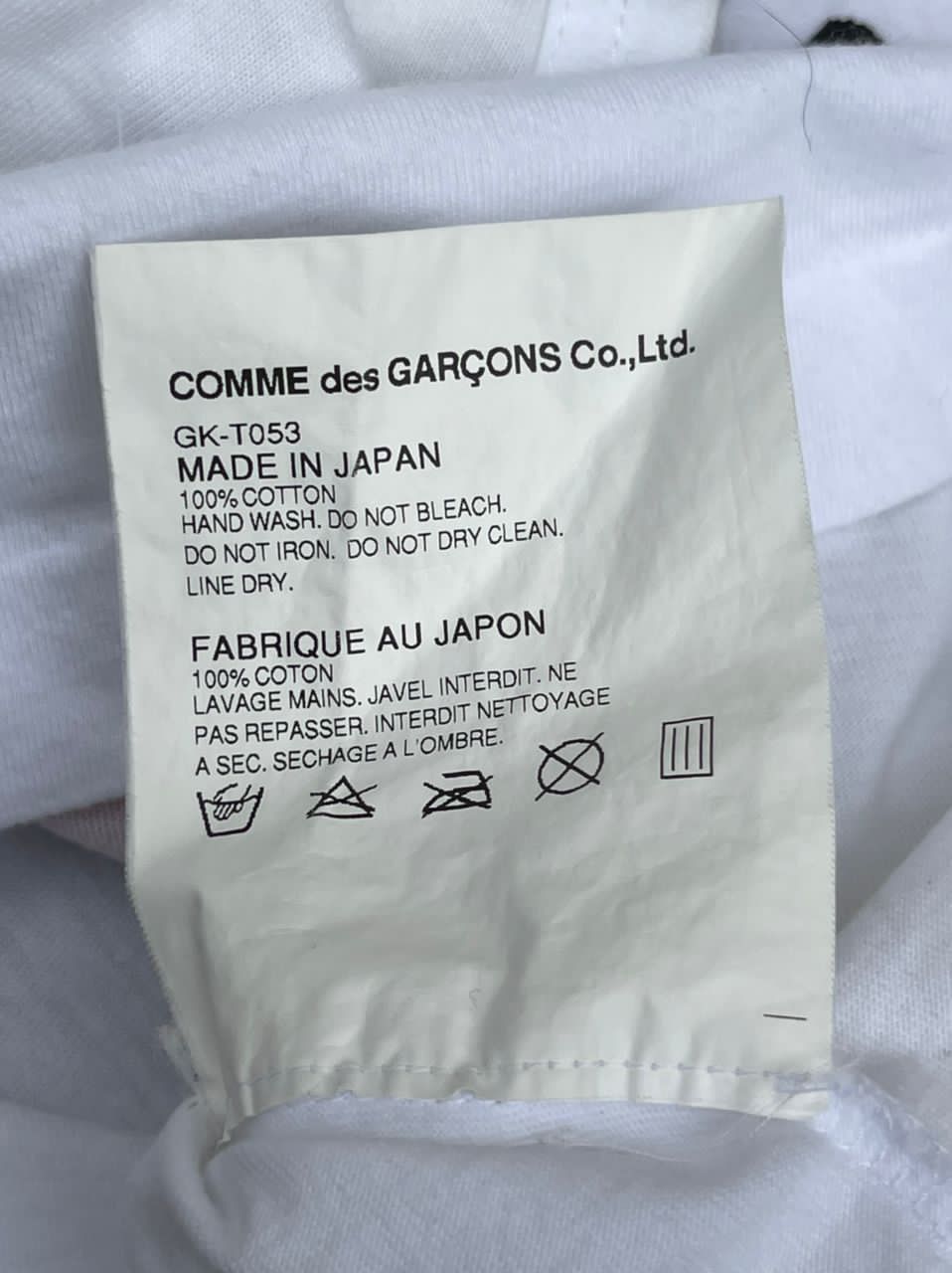Comme des Garcons × Comme des Garcons Homme Plus × Japanese Brand AD2012 Comme Des Garcons Live Free With Strong Will Tee Size US M / EU 48-50 / 2 - 10 Thumbnail
