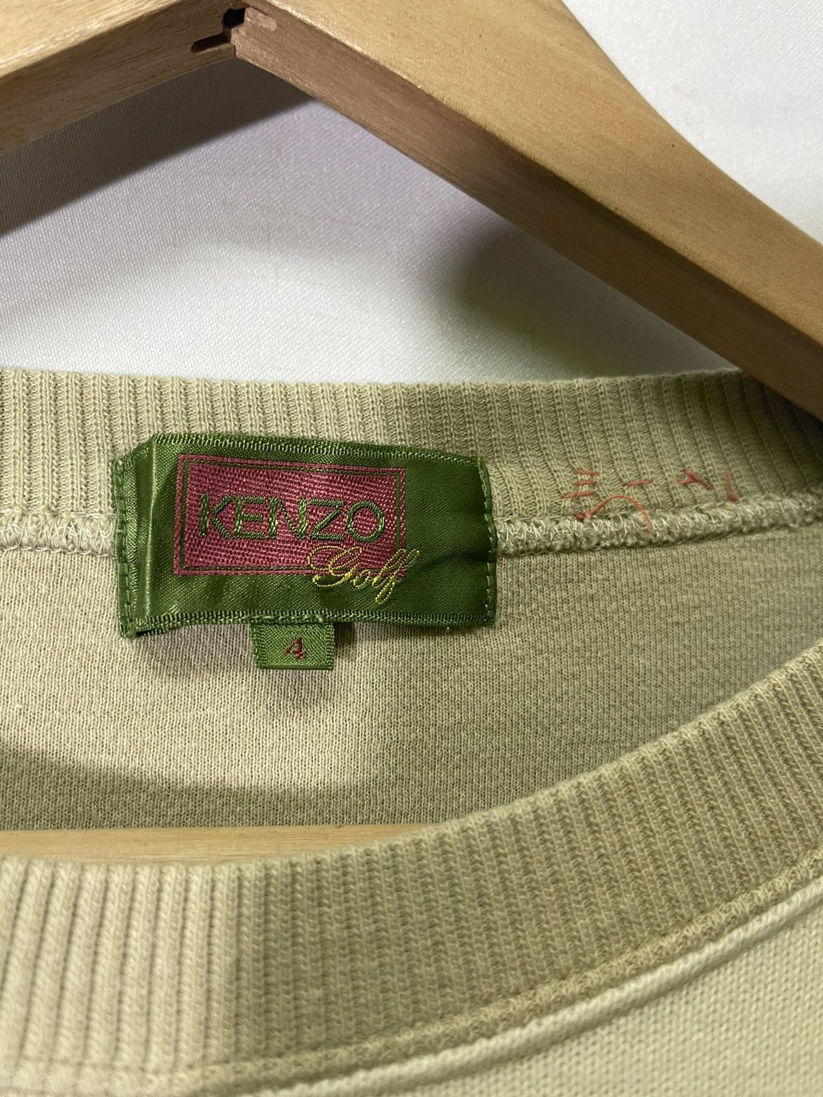 Kenzo VINTAGE KENZO GOLF EMBROIDERY BIG LOGO Size US L / EU 52-54 / 3 - 7 Thumbnail
