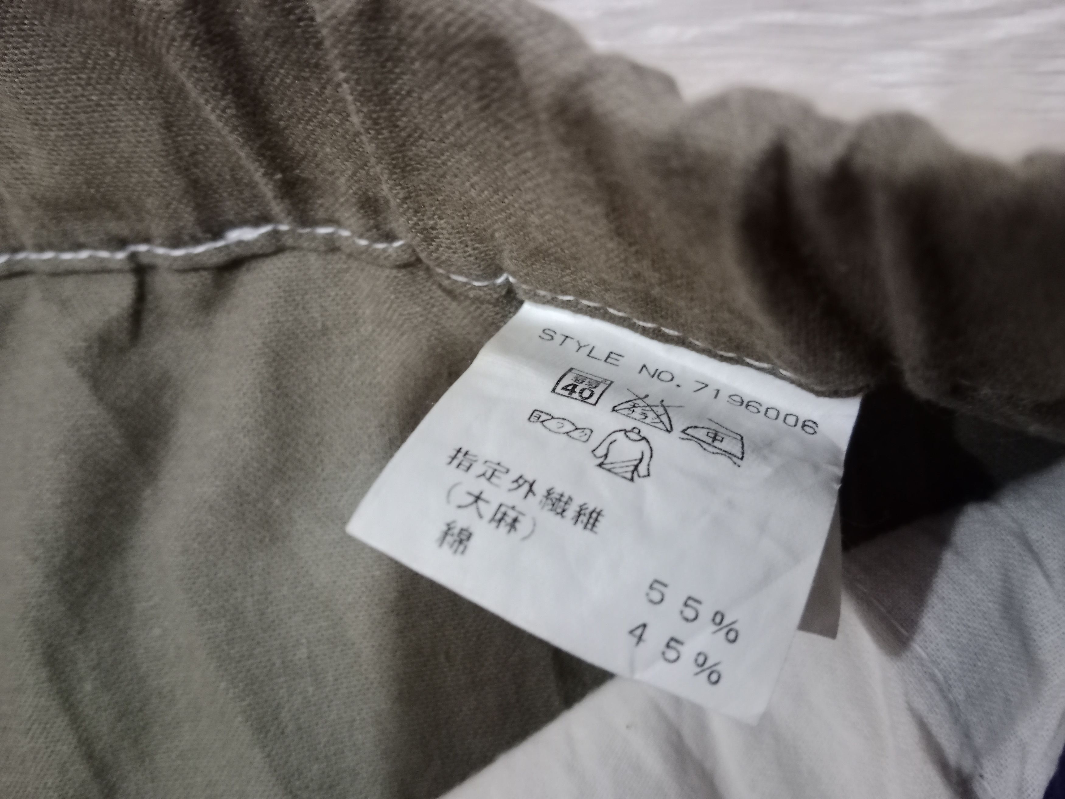 Manastash Hemp Colorblock Pants Size US 34 / EU 50 - 6 Thumbnail