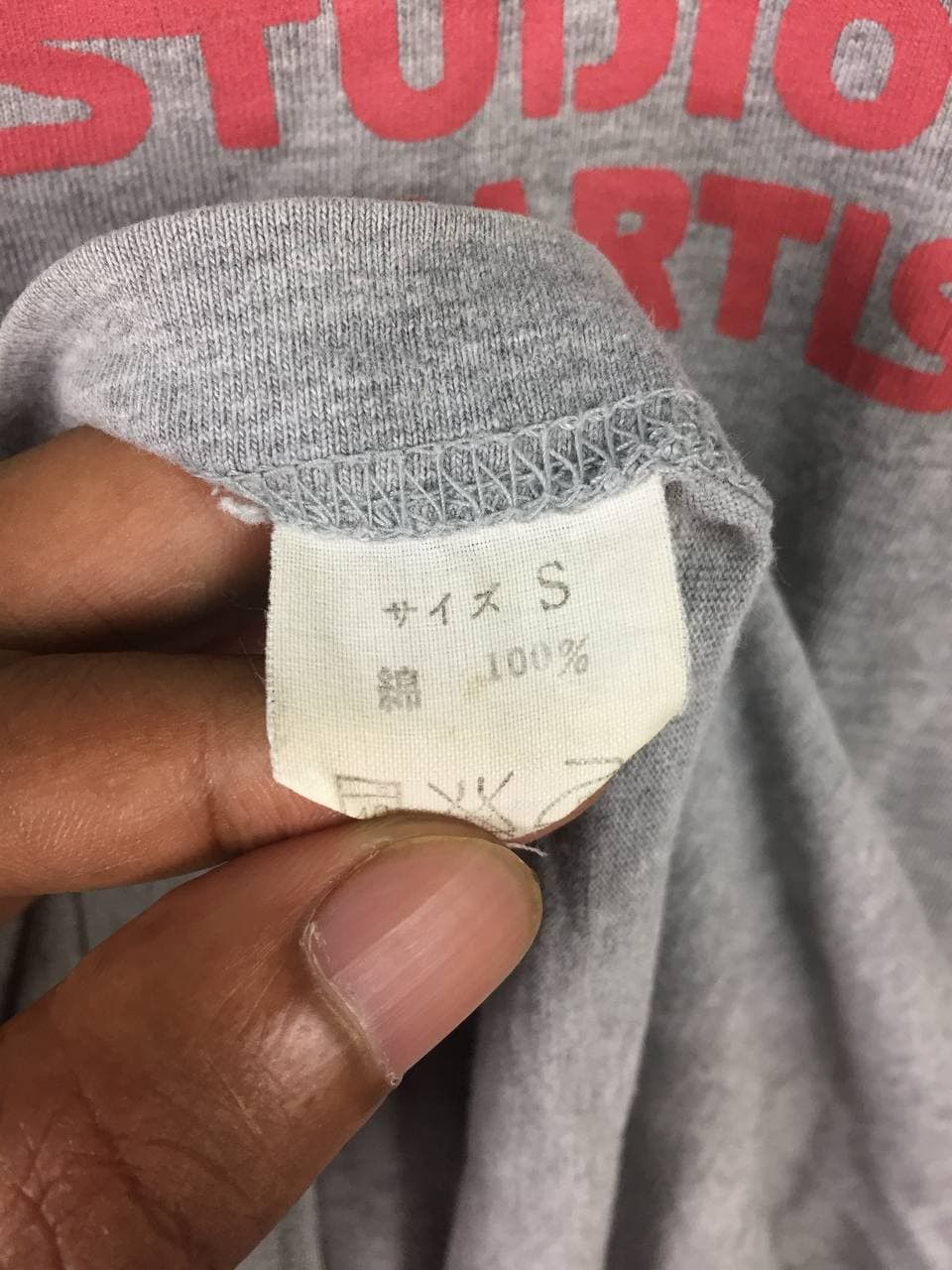 Studio D'Artisan Vtg Studio Artisan Japanese Raw Denim Brand Tee Size US S / EU 44-46 / 1 - 6 Thumbnail