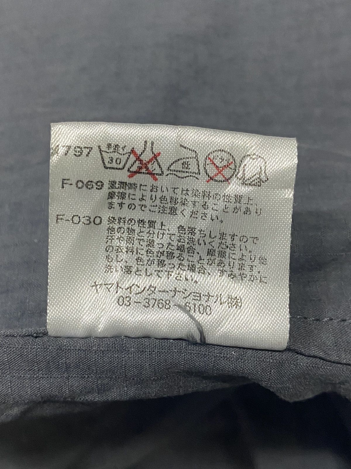 Aigle Vtg AIGLE Depuis 1853 jacket hoodie zipper multiple pocket Size US M / EU 48-50 / 2 - 16 Thumbnail