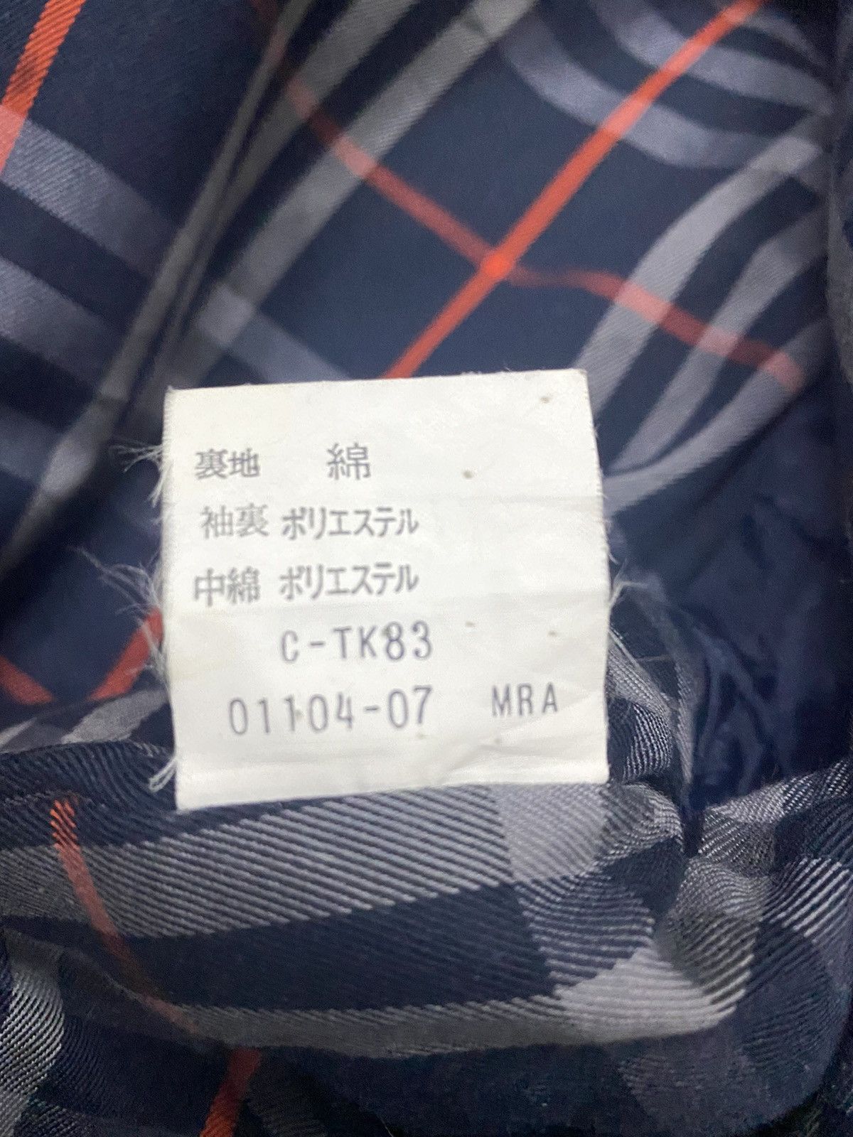 Burberry Burberry Button Up Jacket Nova Check Lining Size US M / EU 48-50 / 2 - 9 Thumbnail