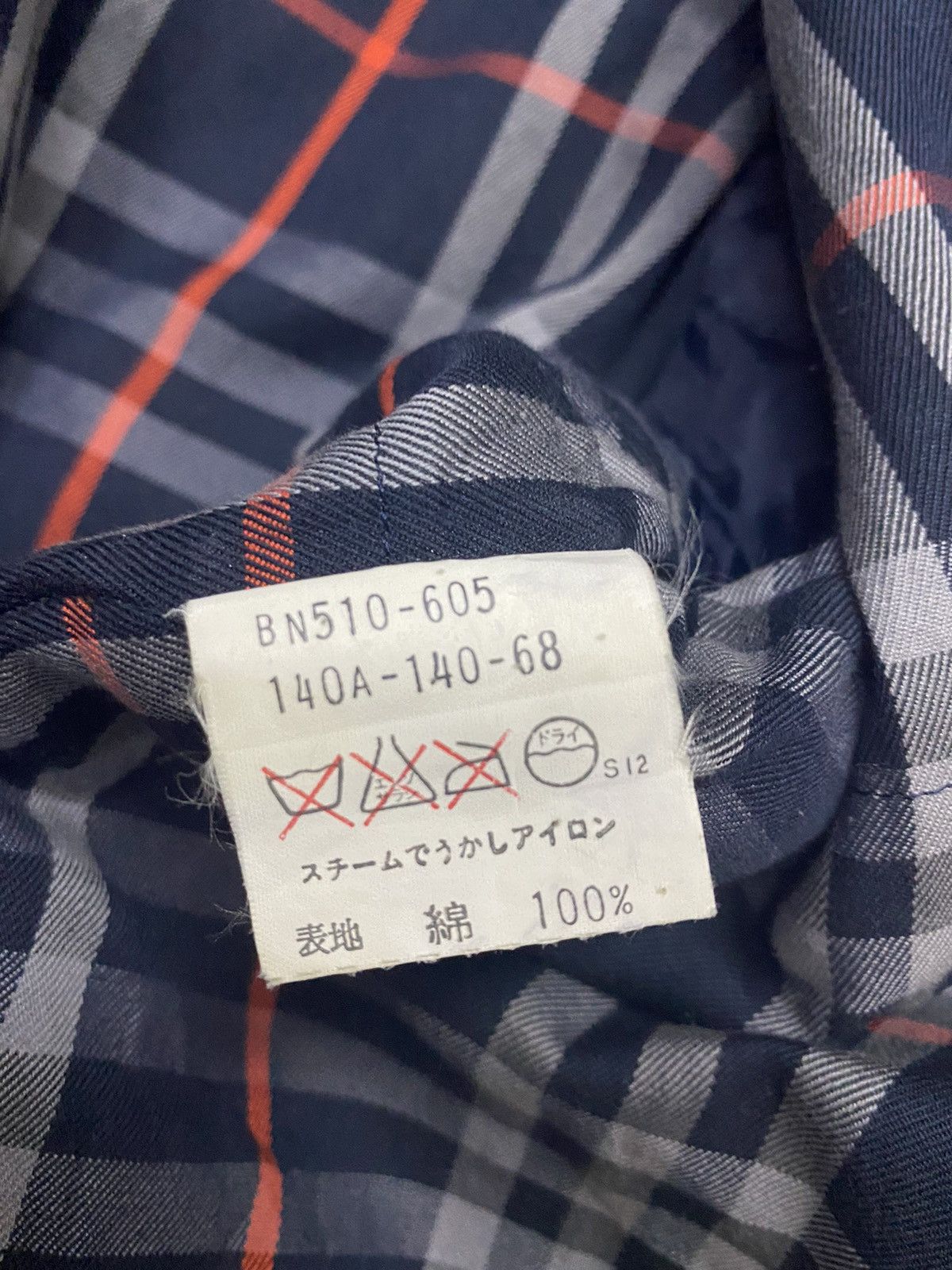 Burberry Burberry Button Up Jacket Nova Check Lining Size US M / EU 48-50 / 2 - 8 Thumbnail