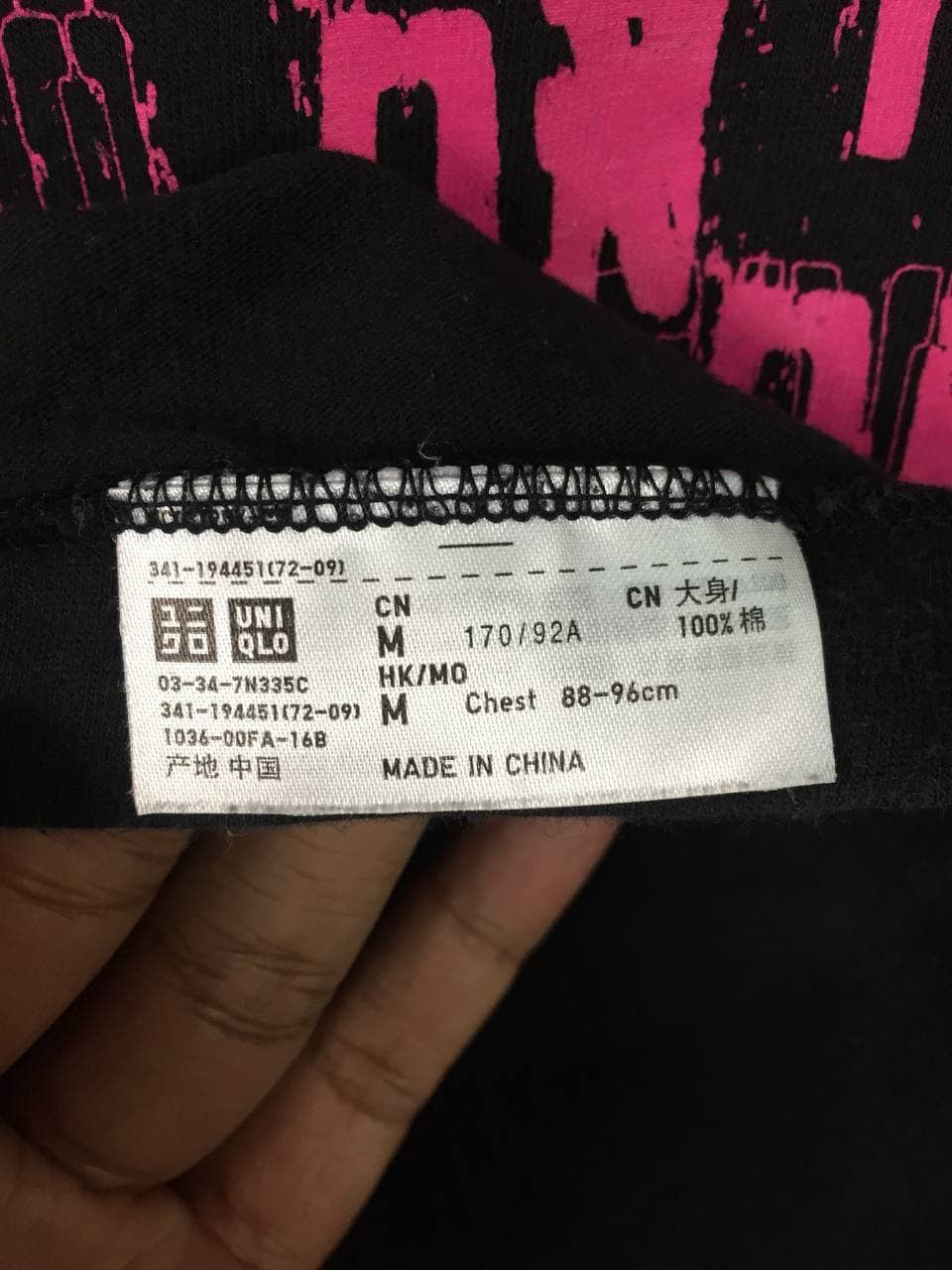 Futura × Uniqlo Futura Uniqlo Grafitti Streetwear Graphic Tee Size US M / EU 48-50 / 2 - 5 Thumbnail