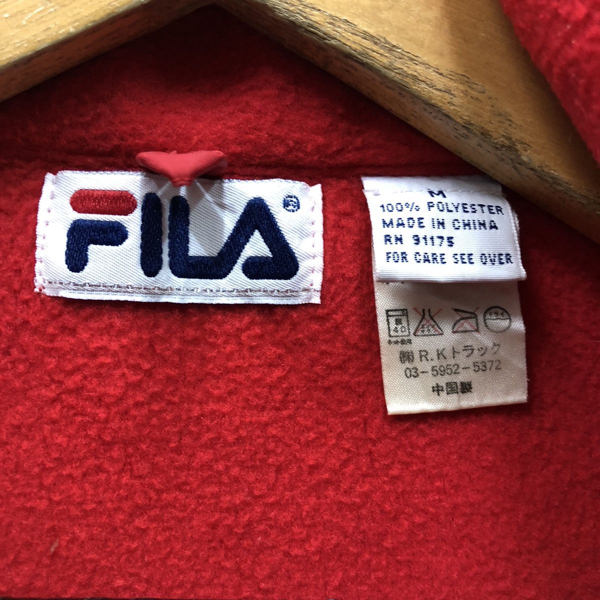Fila Expedition Embroidery Fullzipped Fleece Jacket