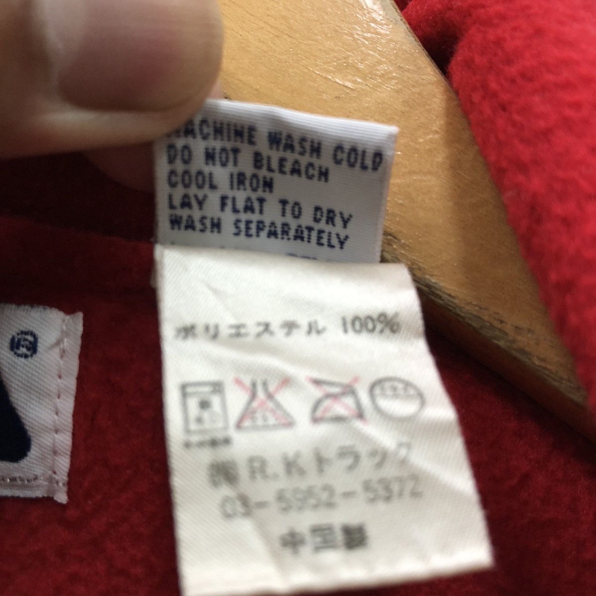 Fila Expedition Embroidery Fullzipped Fleece Jacket