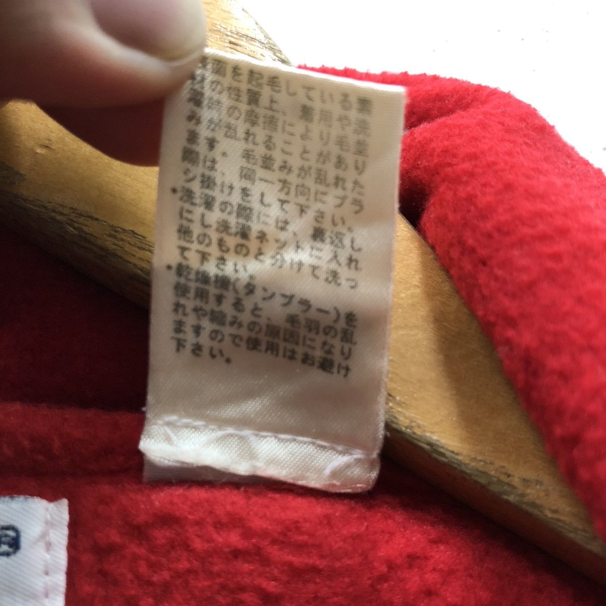 Fila Expedition Embroidery Fullzipped Fleece Jacket