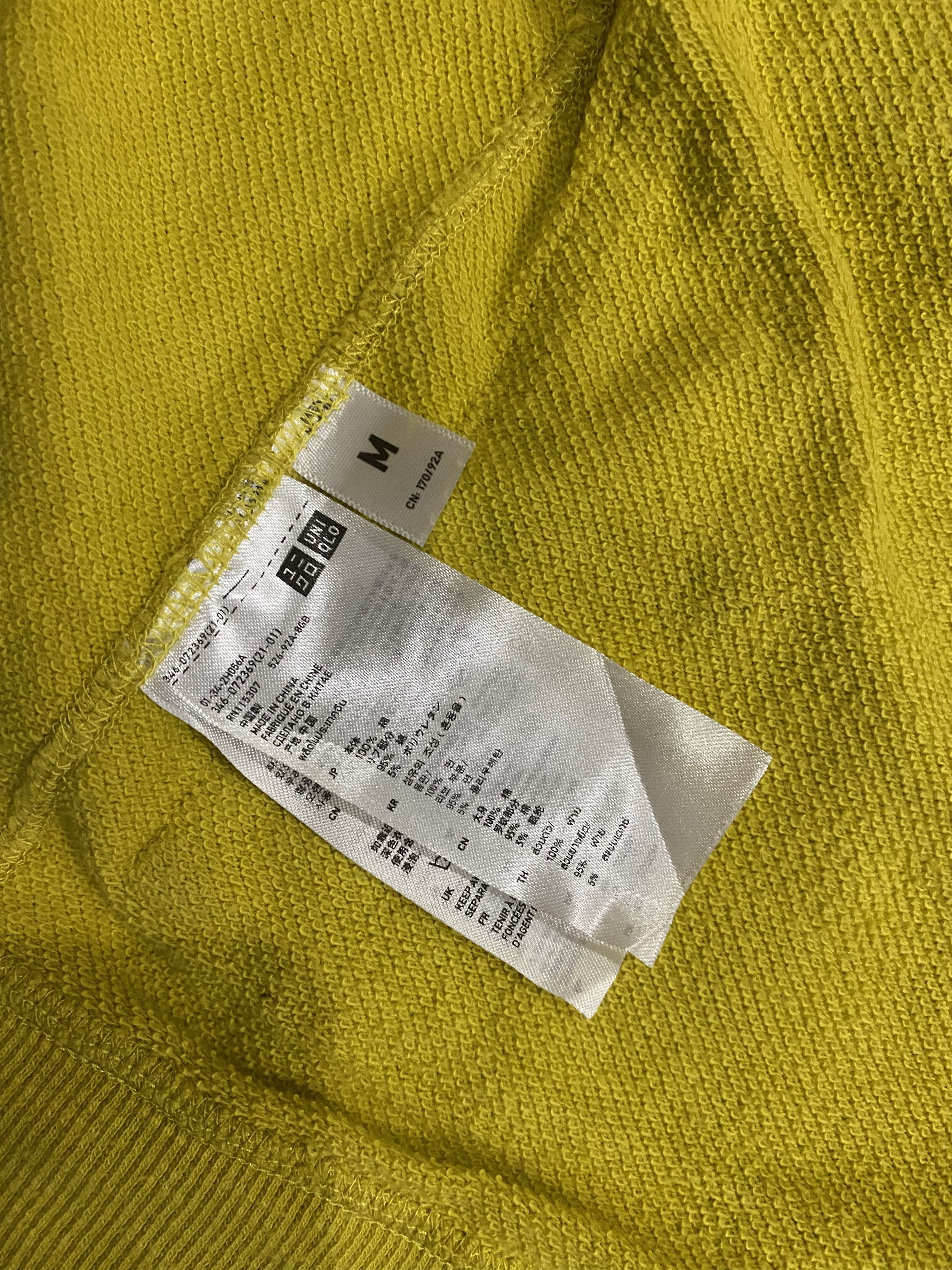 Undercover × Uniqlo Uniqlo+Undercover Ziper Hoodie M/S Size Size US M / EU 48-50 / 2 - 4 Thumbnail