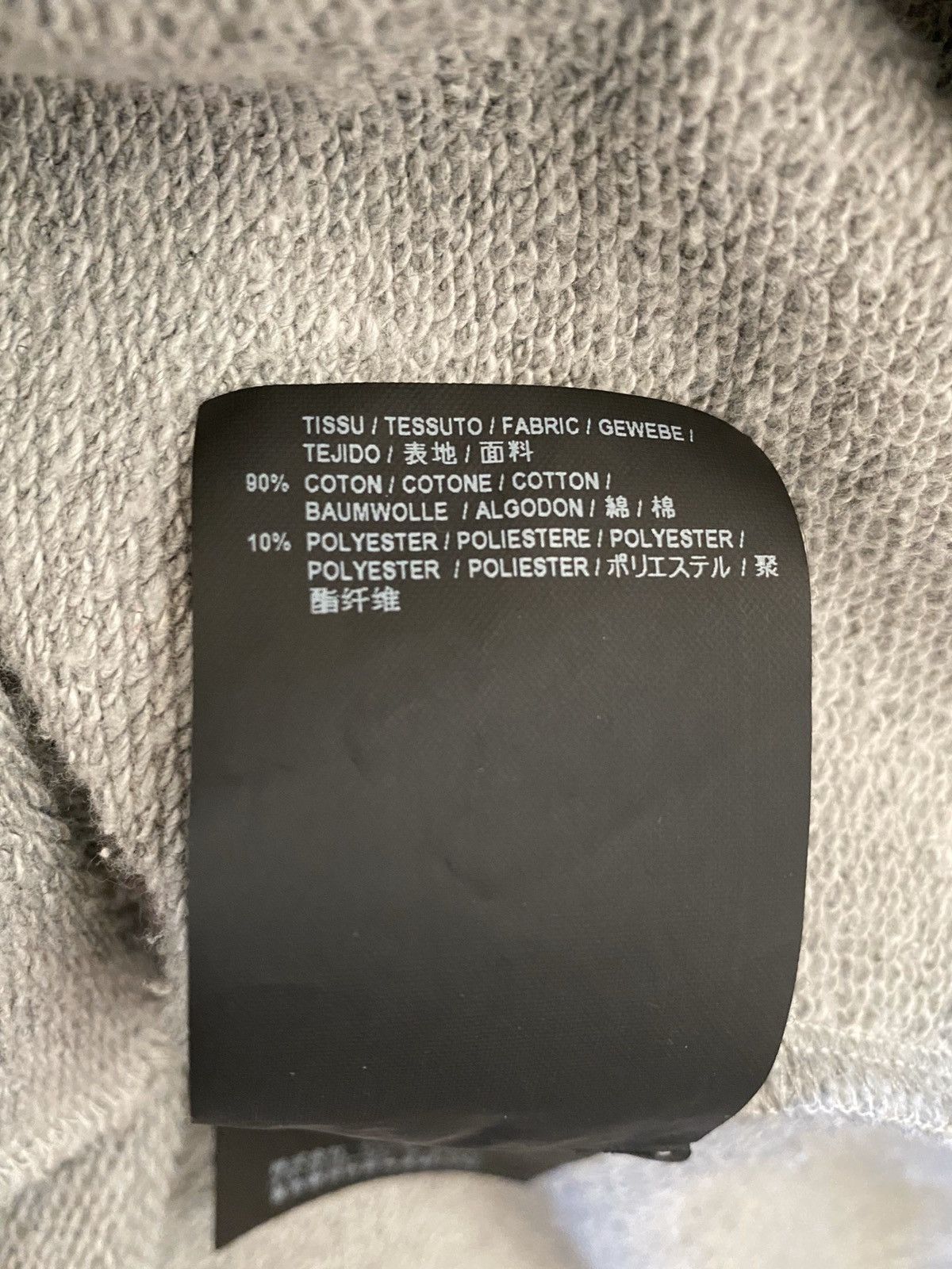 Saint Laurent Paris Saint Laurent Logo Hoodie Size US L / EU 52-54 / 3 - 8 Thumbnail