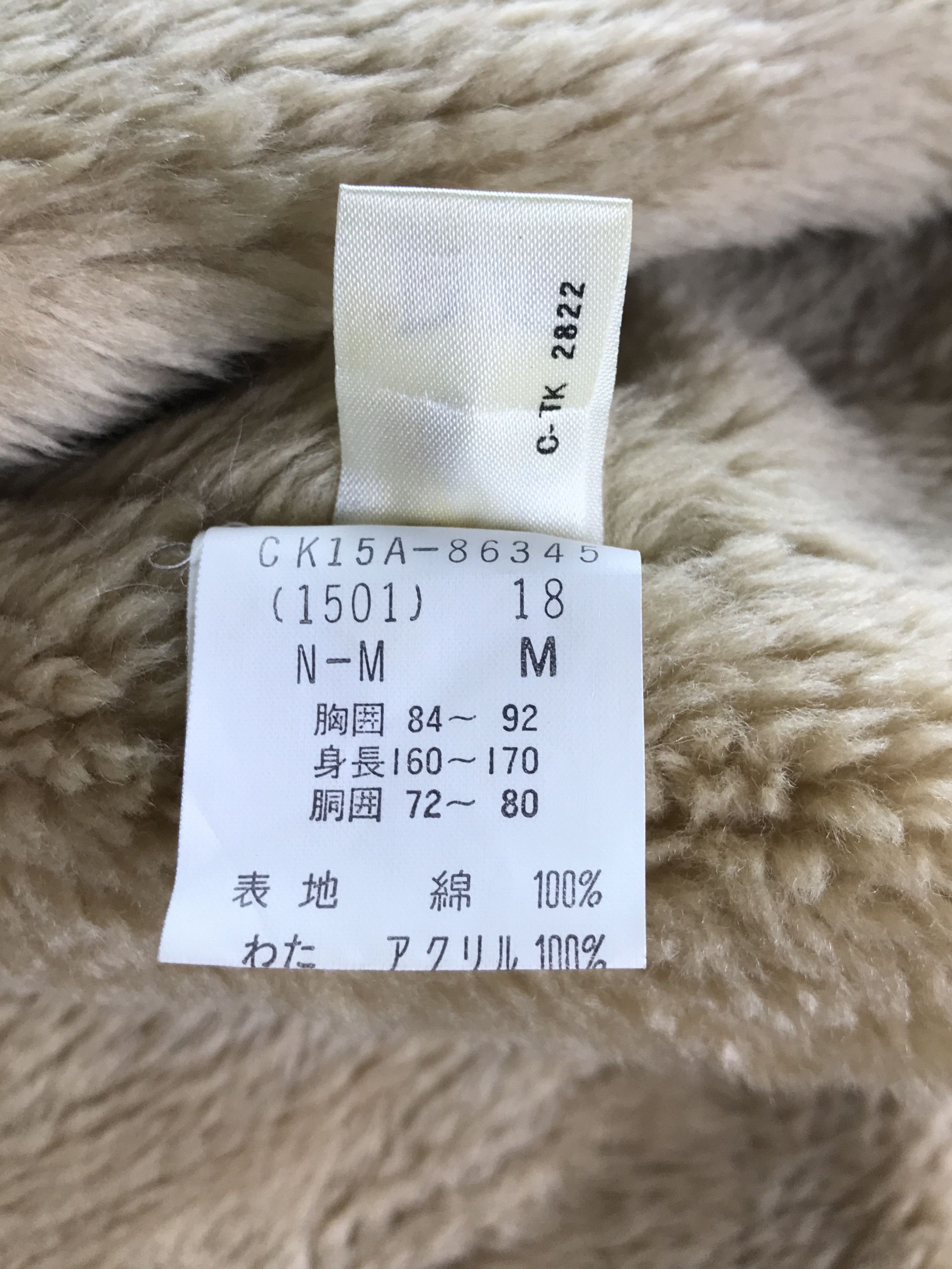 Japanese Brand MCCOY CASUAL HEAVY WINTER FAUX FUR COAT JACKET Size US S / EU 44-46 / 1 - 10 Thumbnail