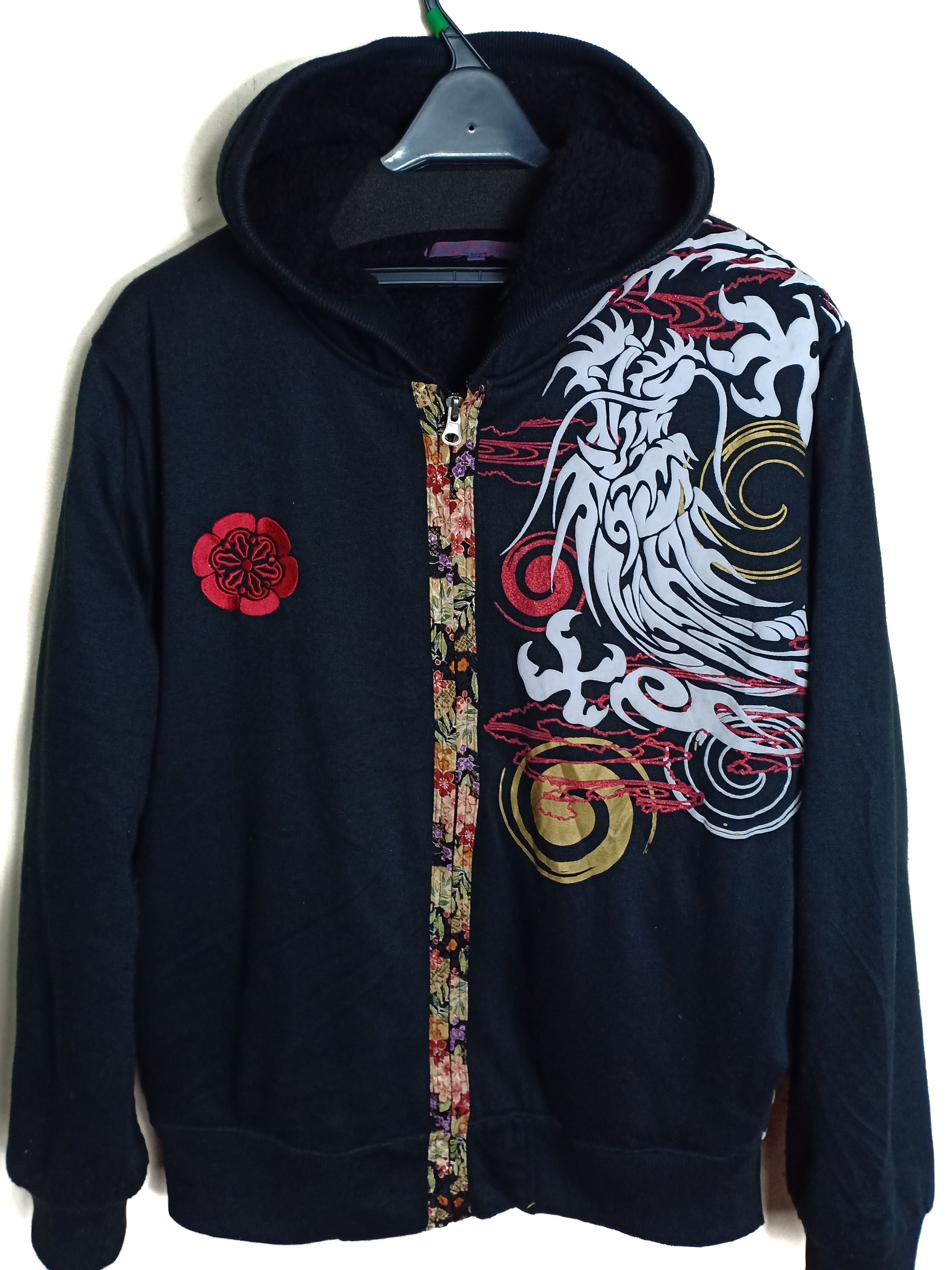 Japanese Brand Japanese Sukajan Dragon Big Logo Sweater Hoodie Size US S / EU 44-46 / 1 - 4 Thumbnail