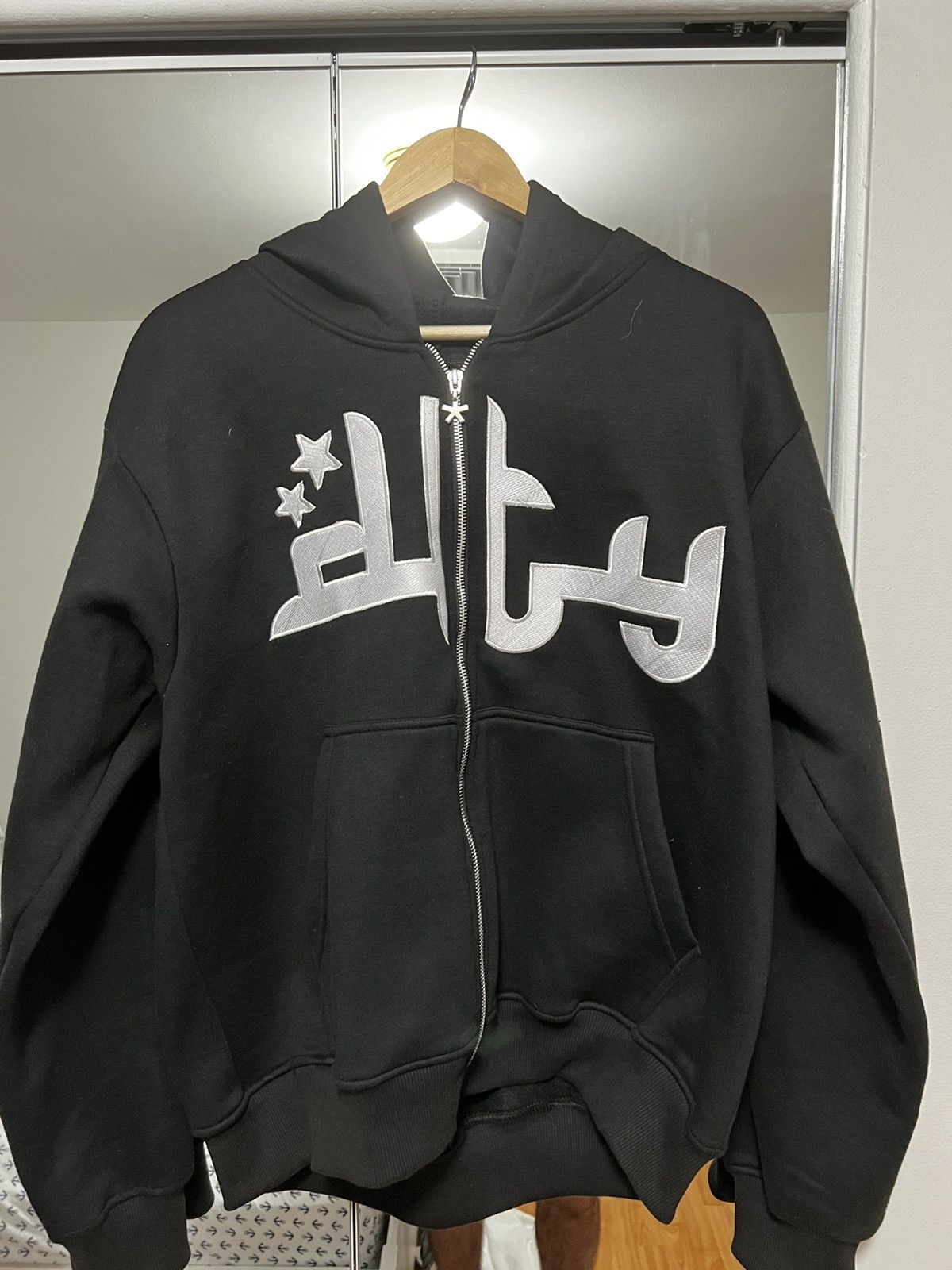 Divide The Youth Divide The Youth Zip Up Hoodie | Grailed