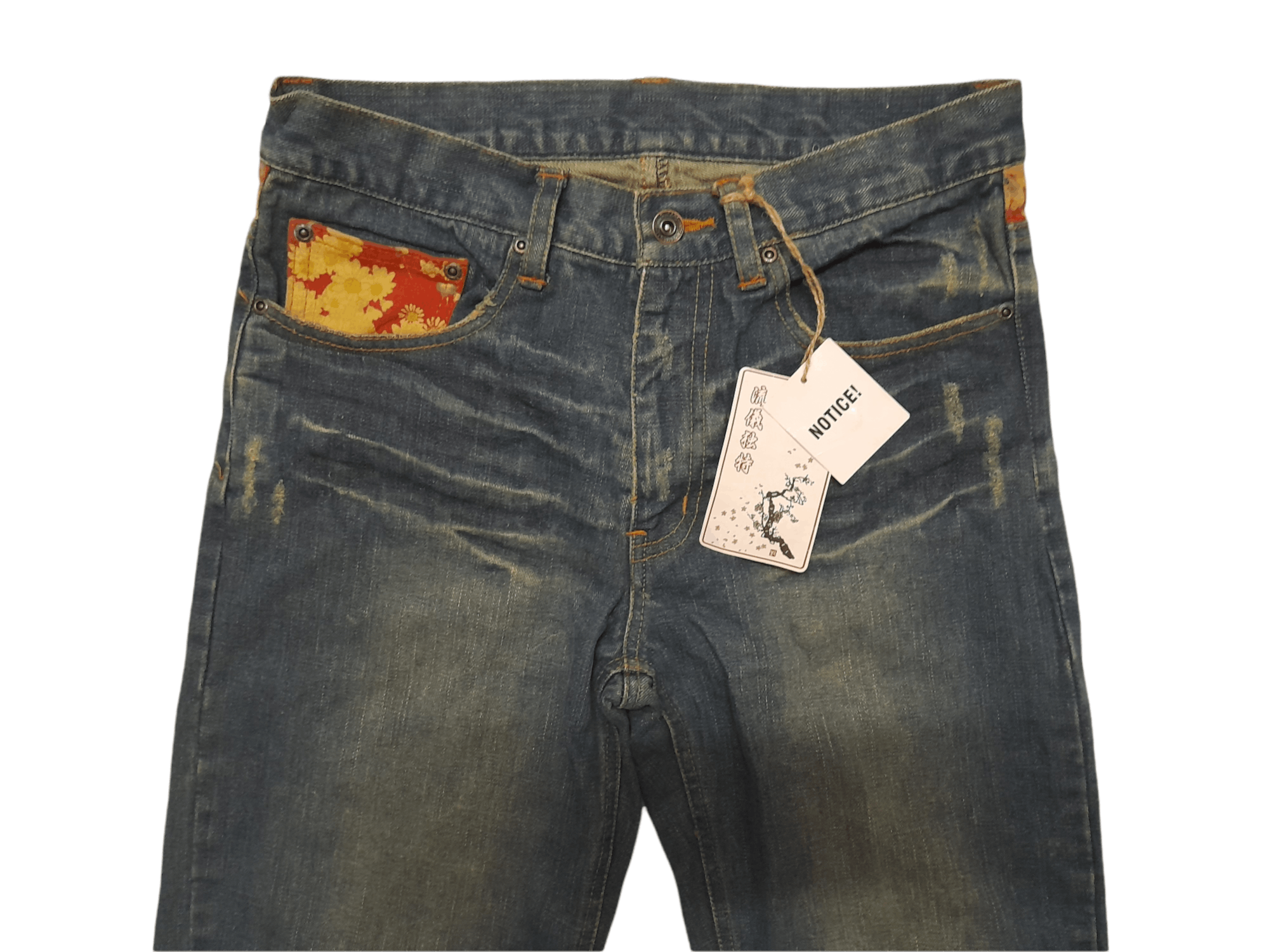 Japanese Brand Sakura Japan Culture Art Denim Distressed (D850A) Size US 30 / EU 46 - 7 Thumbnail