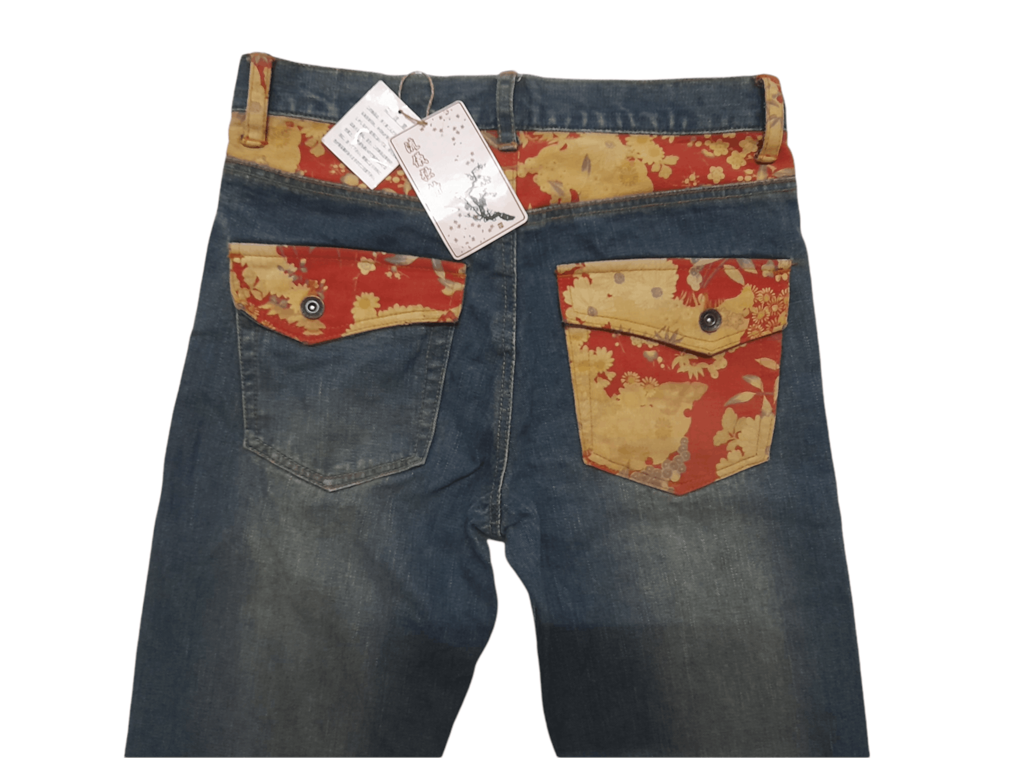 Japanese Brand Sakura Japan Culture Art Denim Distressed (D850A) Size US 30 / EU 46 - 2 Thumbnail