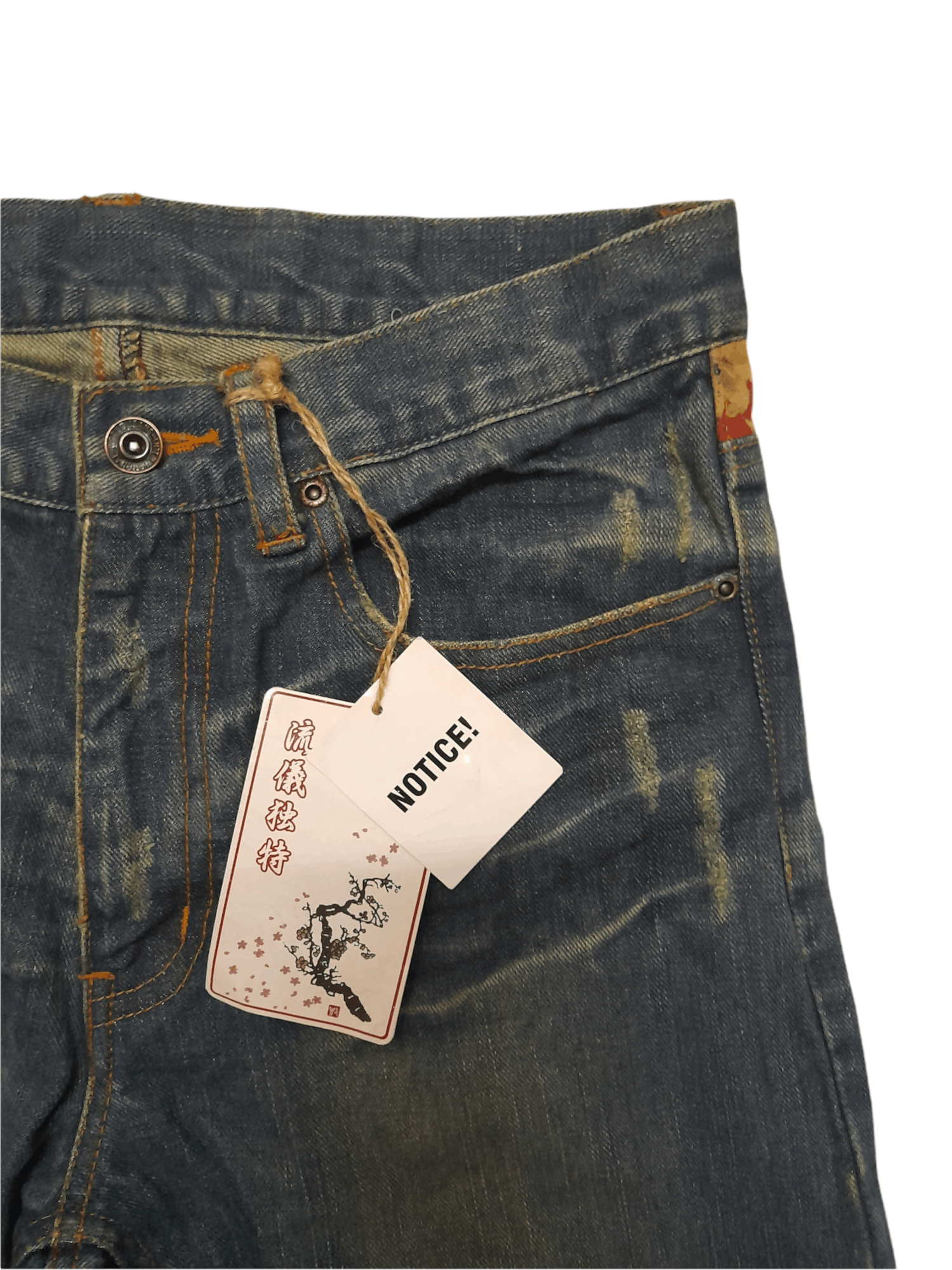 Japanese Brand Sakura Japan Culture Art Denim Distressed (D850A) Size US 30 / EU 46 - 9 Thumbnail