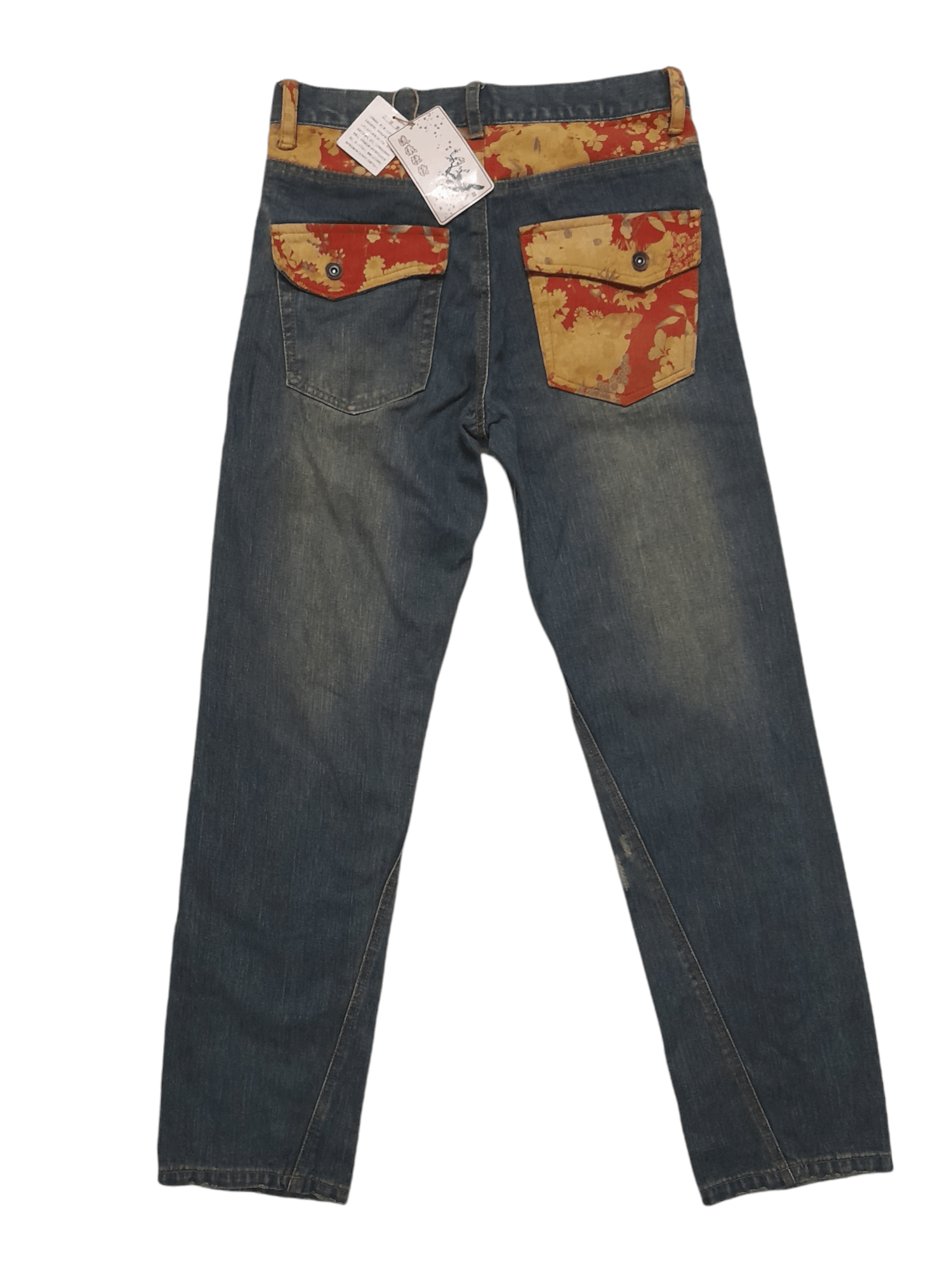 Japanese Brand Sakura Japan Culture Art Denim Distressed (D850A) Size US 30 / EU 46 - 1 Thumbnail