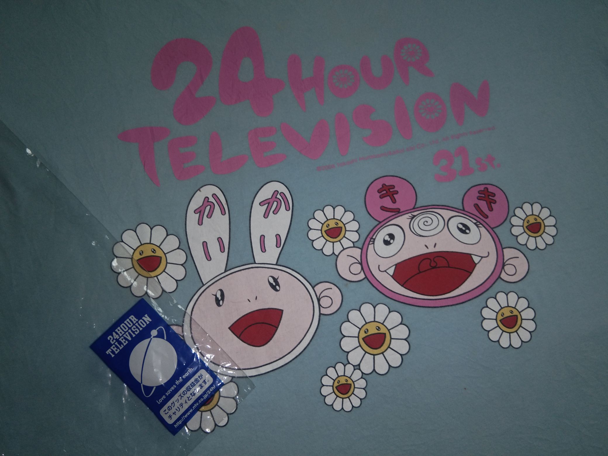Designer VTG 2008 Takashi Murakami tshirt japan designer y2k Size US M / EU 48-50 / 2 - 1 Thumbnail