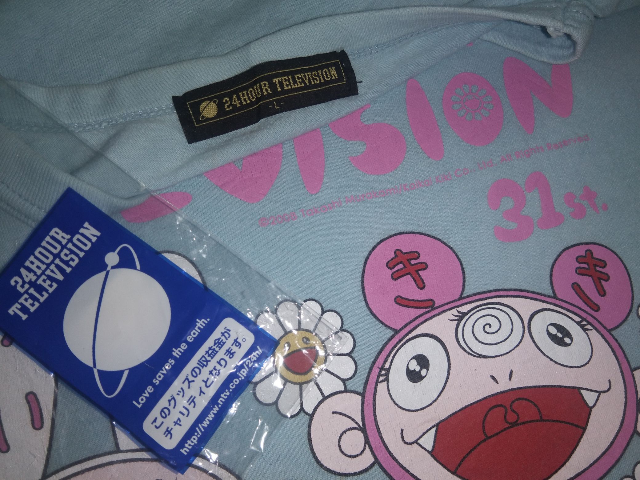 Designer VTG 2008 Takashi Murakami tshirt japan designer y2k Size US M / EU 48-50 / 2 - 3 Thumbnail