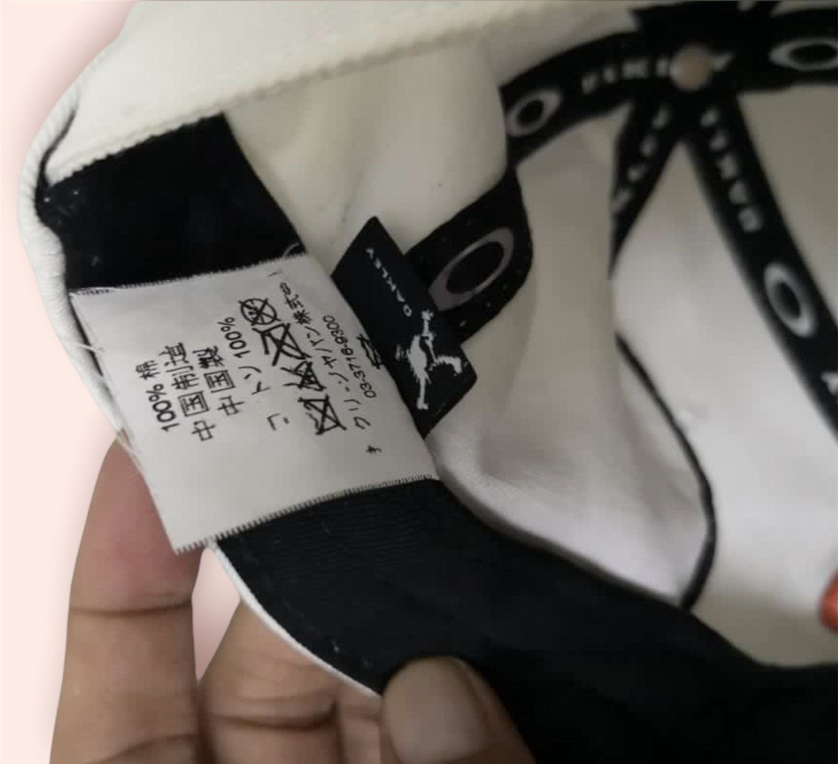 Gear for Sports × Oakley VTG Y2K OAKLEY EMBROIDERED LOGO STRAPBACK Size ONE SIZE - 9 Thumbnail