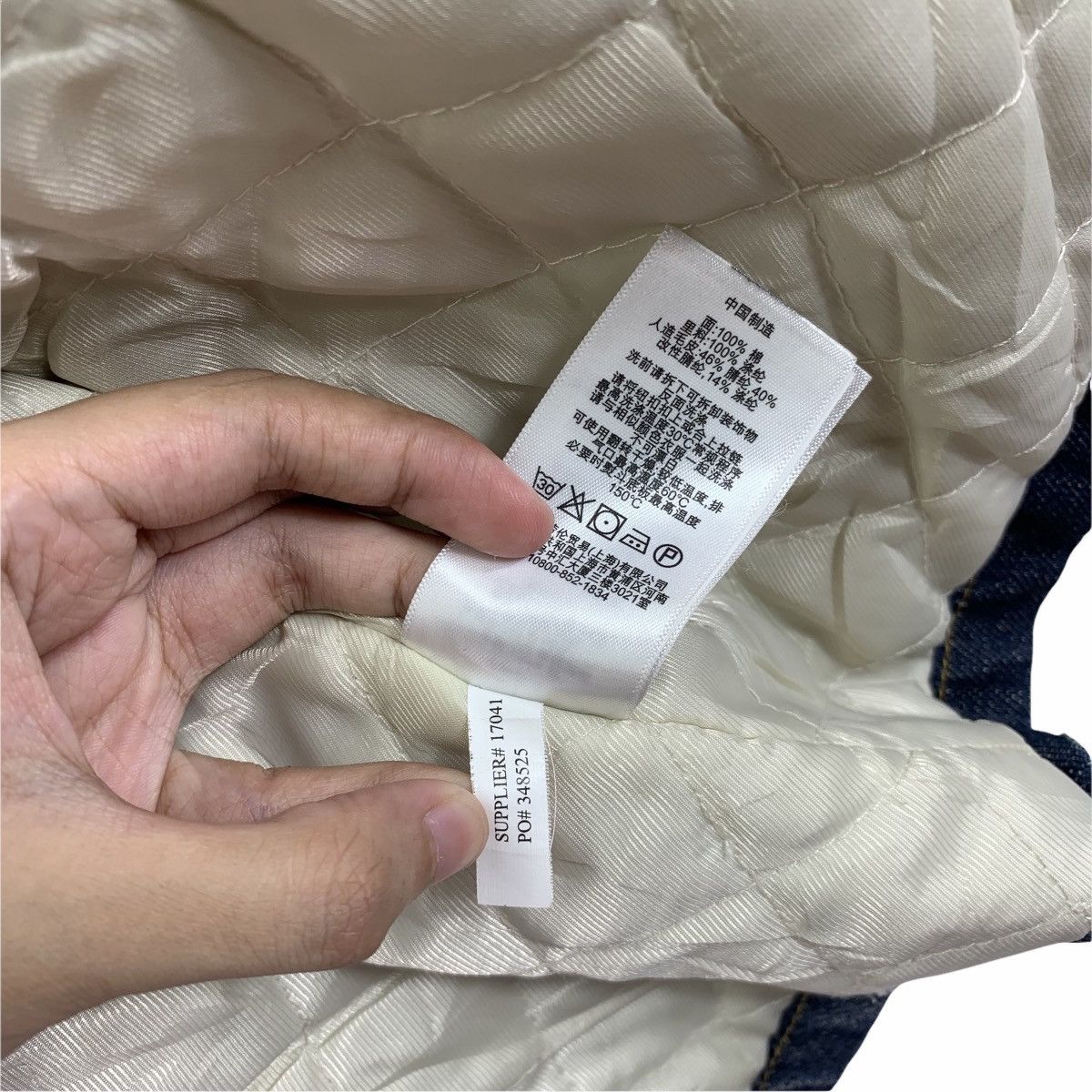 Denim & Supply Ralph Lauren × Ralph Lauren Vintage Denim And Supply Ralph Lauren Jacket Size US XS / EU 42 / 0 - 13 Thumbnail