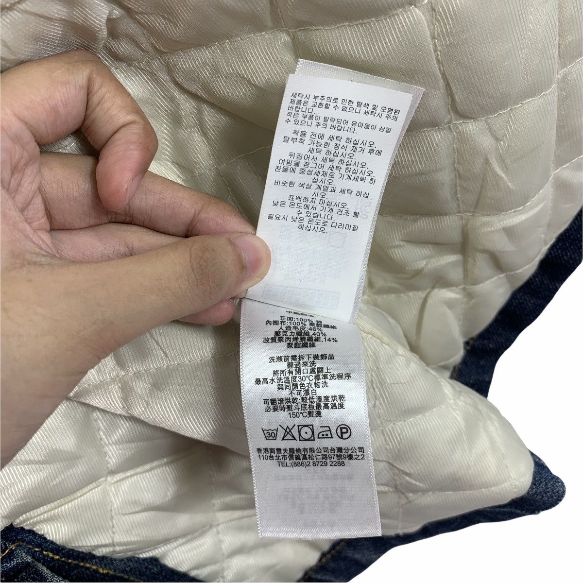 Denim & Supply Ralph Lauren × Ralph Lauren Vintage Denim And Supply Ralph Lauren Jacket Size US XS / EU 42 / 0 - 12 Thumbnail