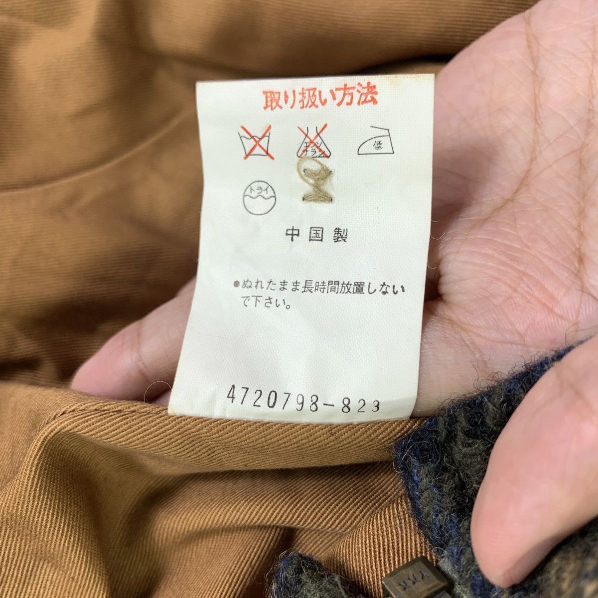 Vintage Woolrich Woolen Mills Tartan Women Wool Jacket