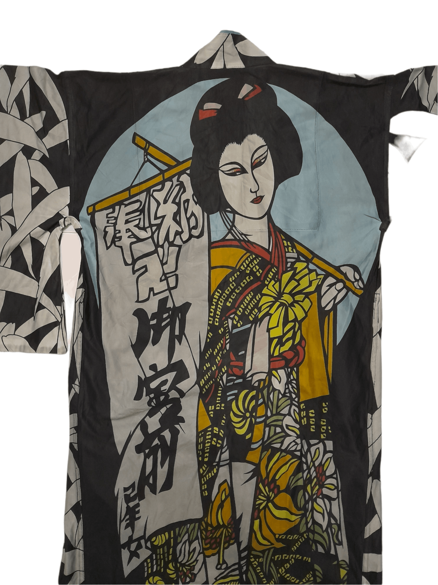 Japanese Brand GEISHA Japan Art Bamboo Kimono (D856) Size US M / EU 48-50 / 2 - 3 Thumbnail