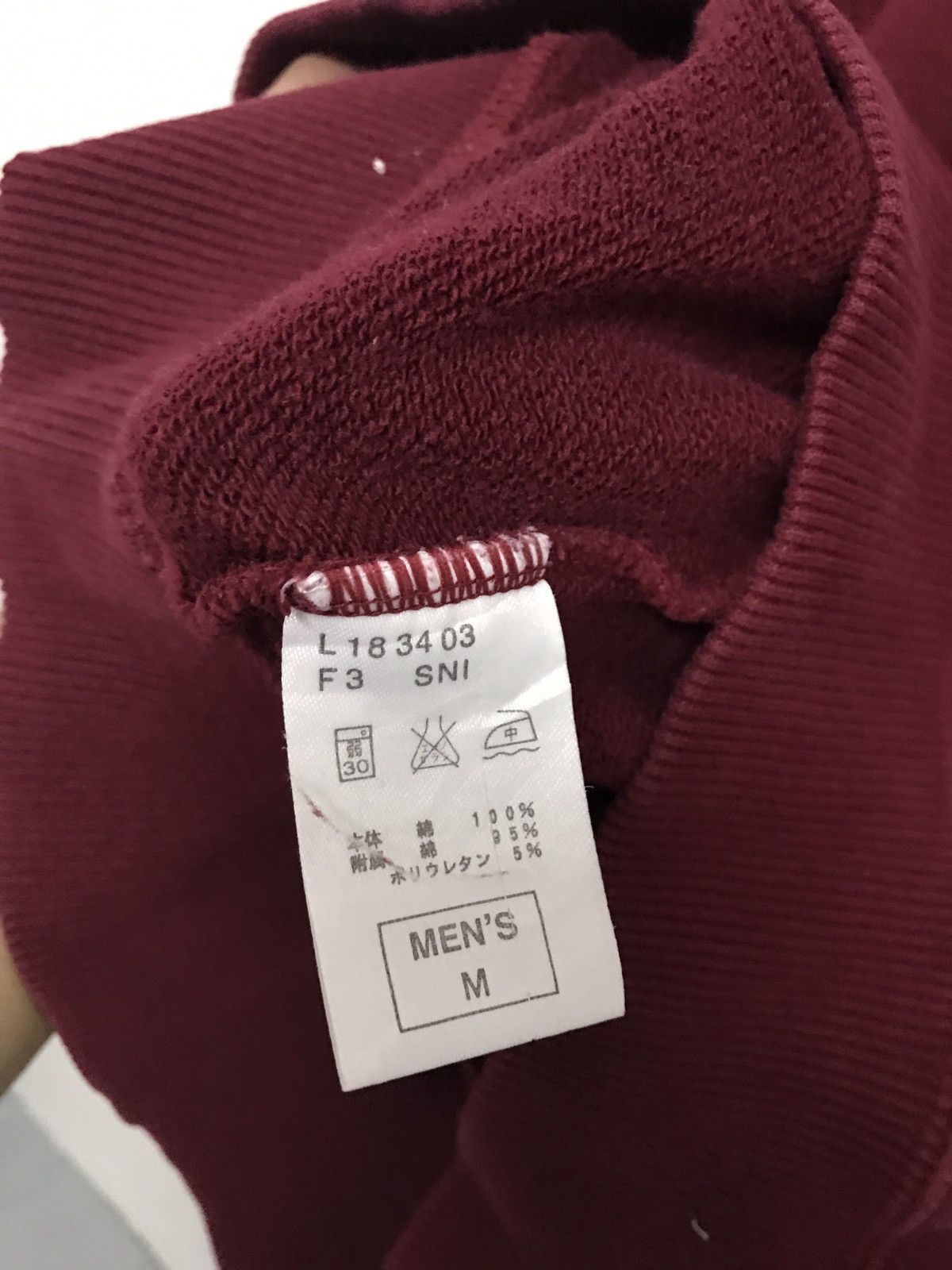 Nike Y2K Nike Swoosh Sweatshirt Size US M / EU 48-50 / 2 - 6 Thumbnail