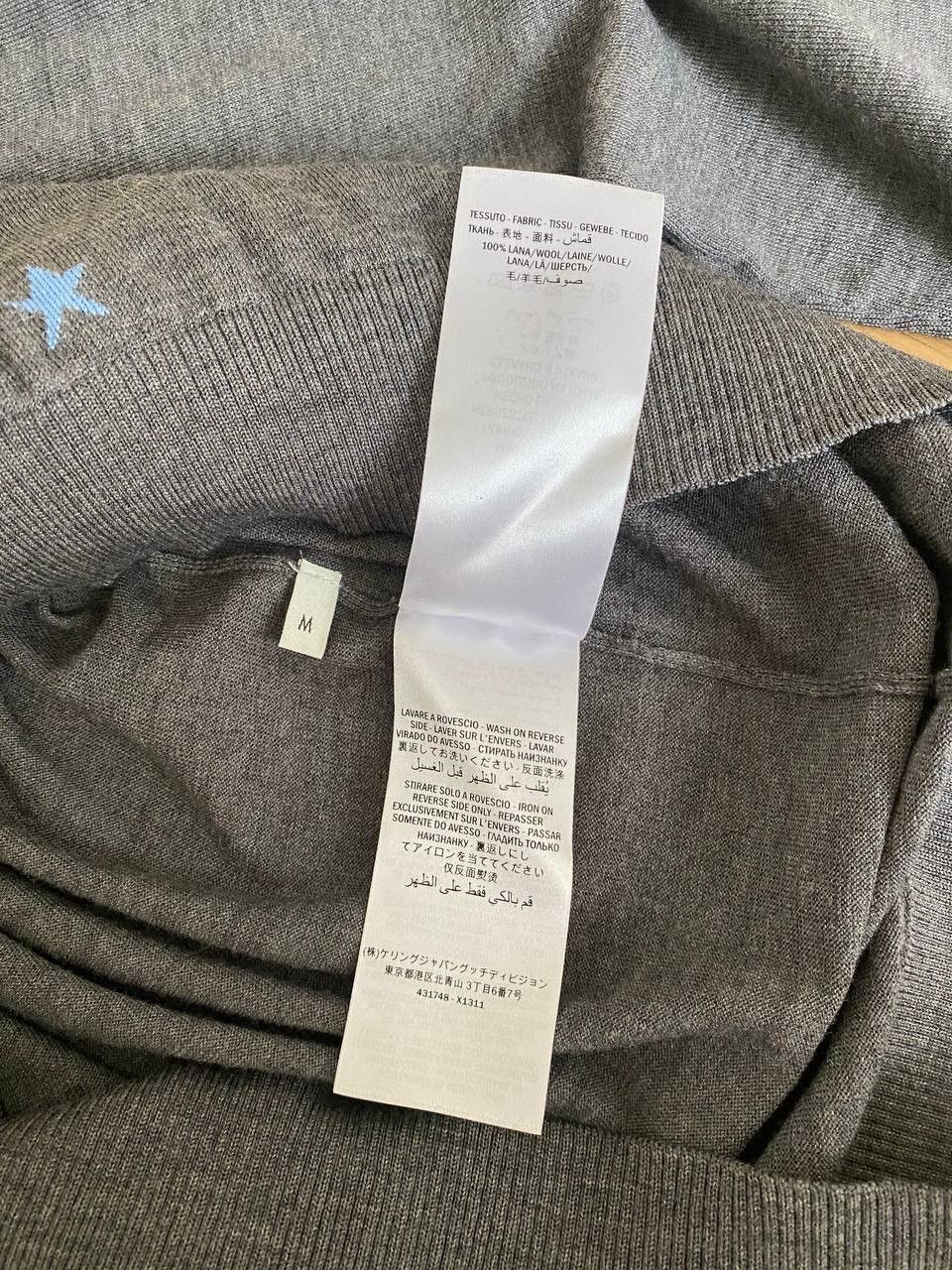 Gucci Gucci Wool Bees and Stars Sweater Size US M / EU 48-50 / 2 - 5 Thumbnail
