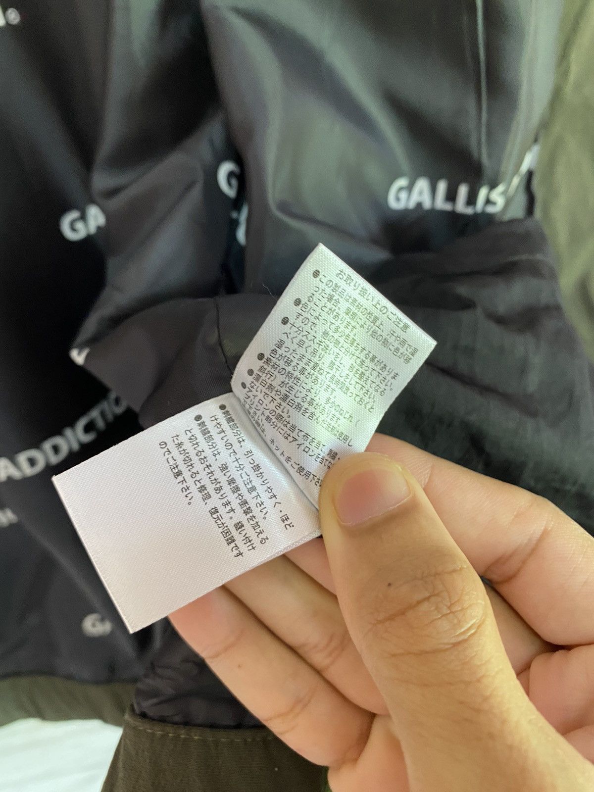 JACKROSE 🔥GALLIS ADDICTION GARMENTS PADDED SLEEVE NYLON JACKET Size US S / EU 44-46 / 1 - 13 Thumbnail