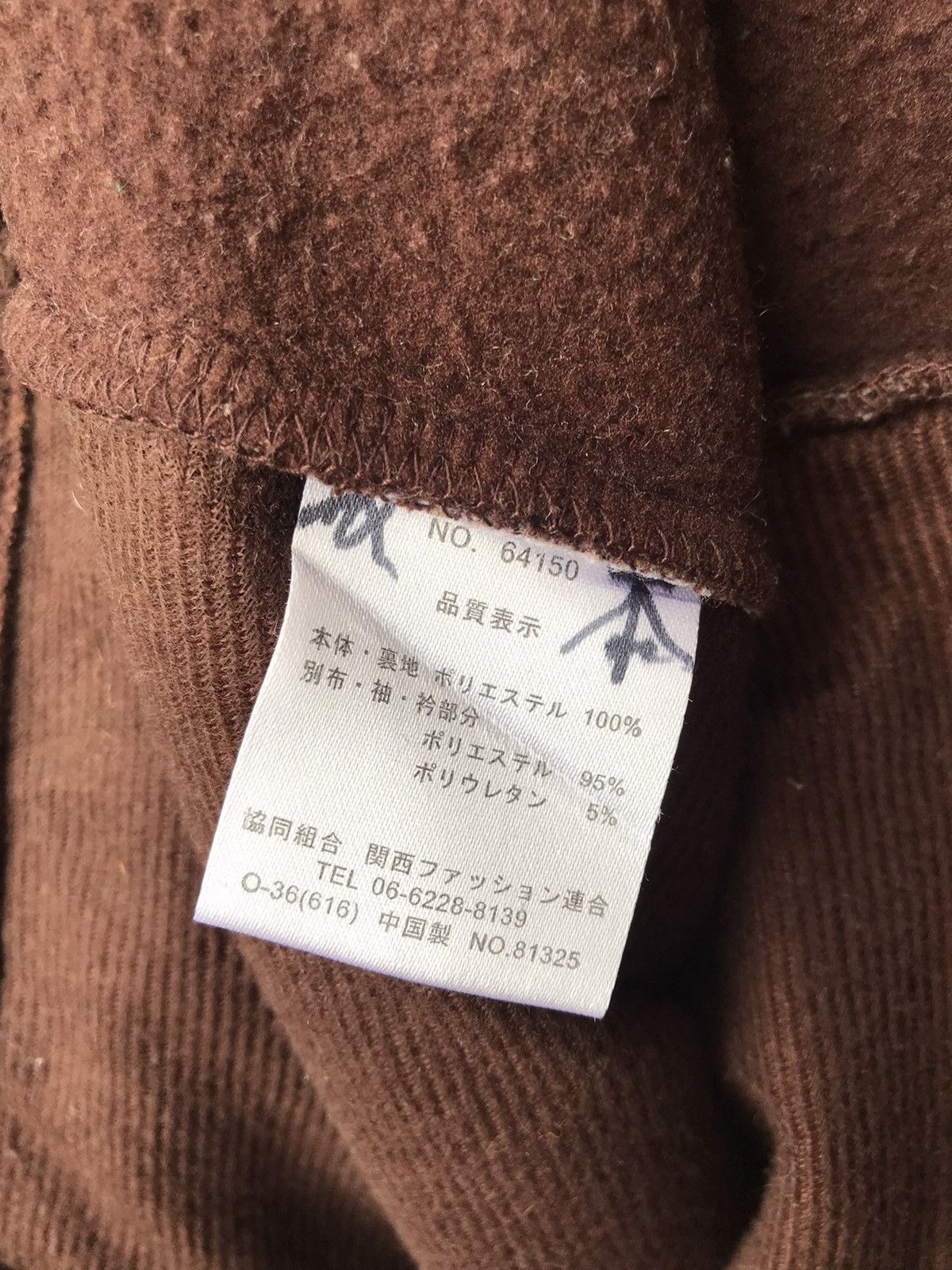 Kansai Yamamoto Aztec Symbolism Cotton Fleece Zipper LS Shirt Size US M / EU 48-50 / 2 - 6 Thumbnail