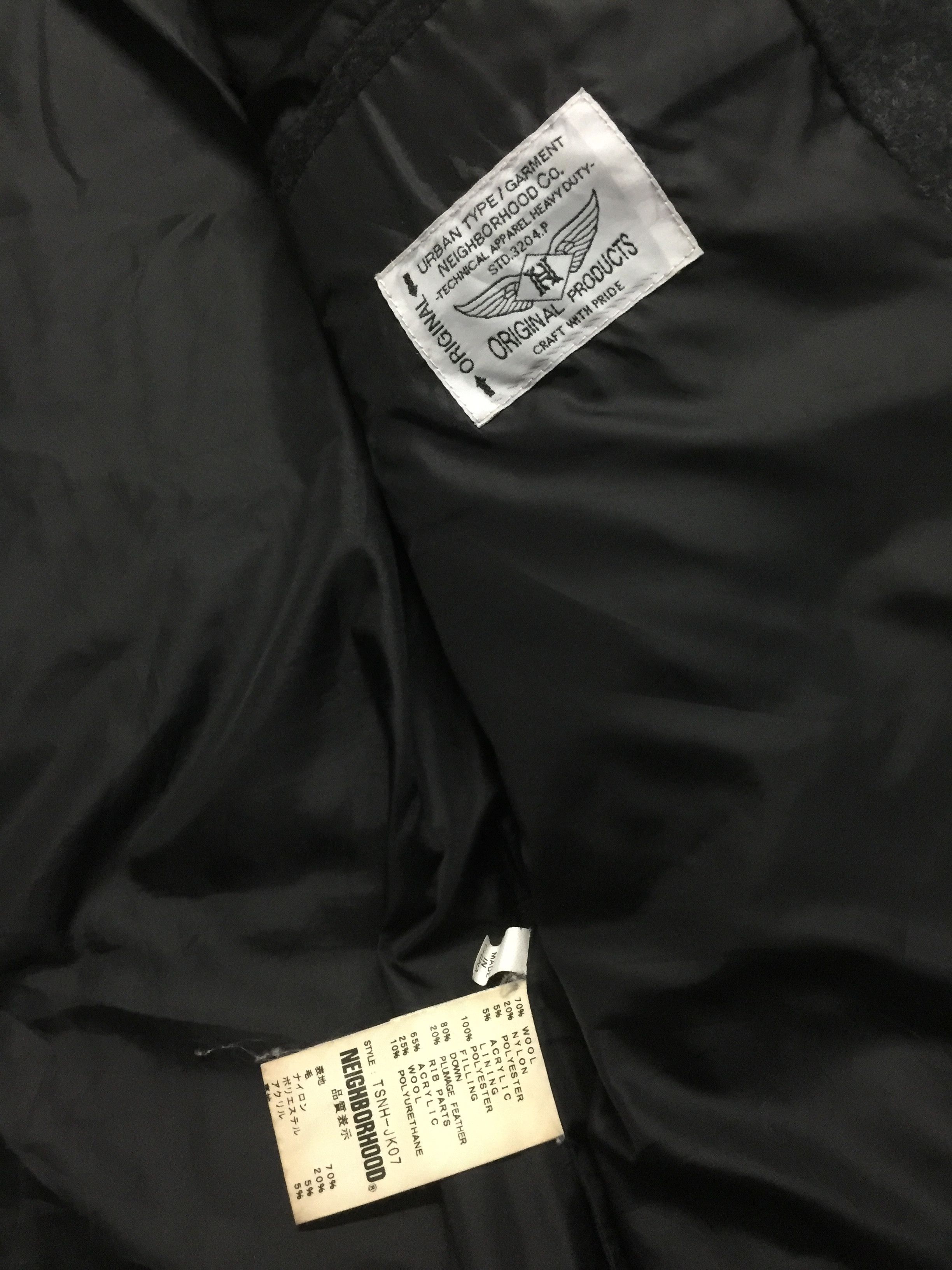 Neighborhood NEIGHBORHOOD GORE WIND STOPPER BOMBER JACKET Size US M / EU 48-50 / 2 - 11 Thumbnail
