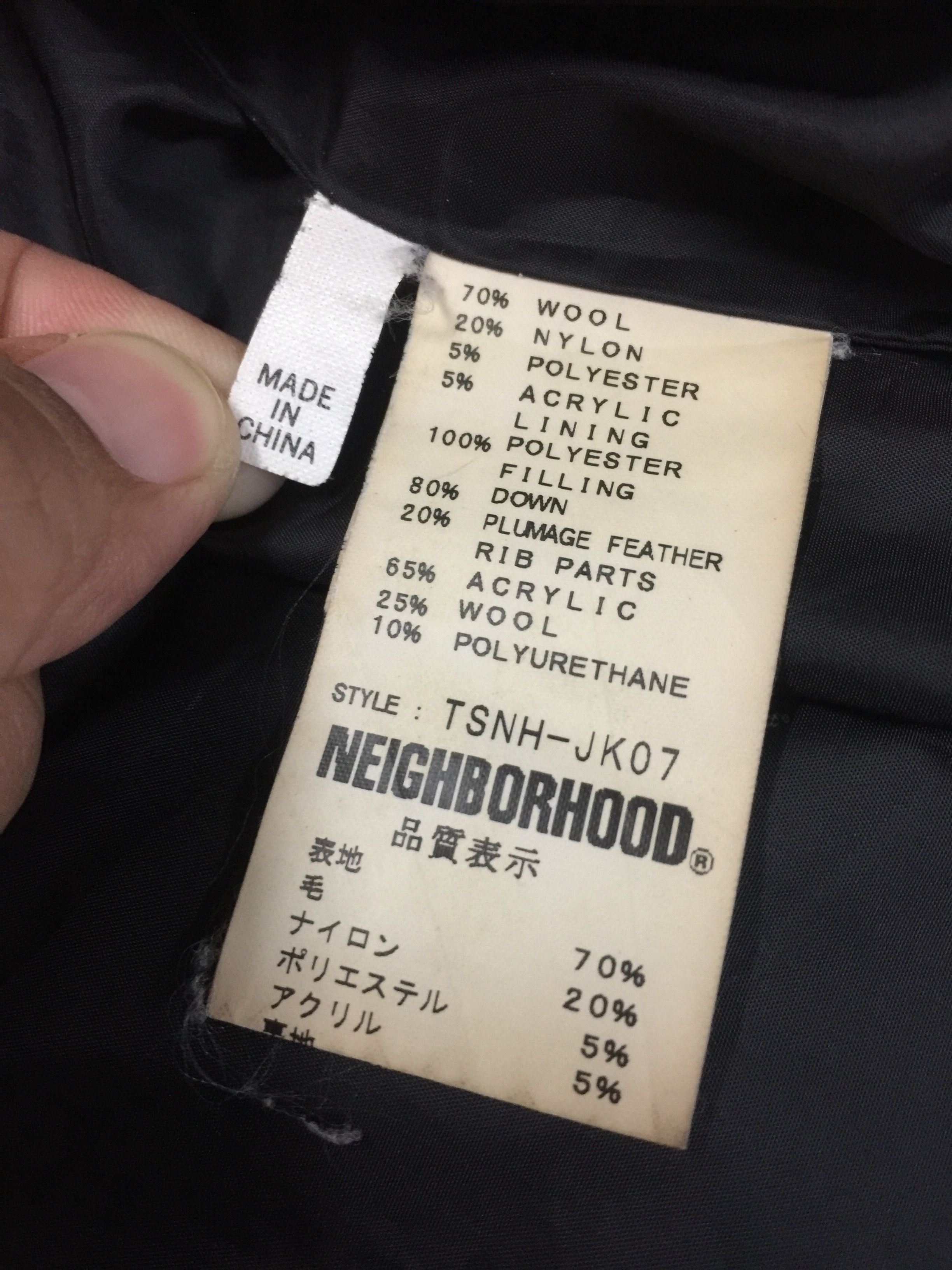 Neighborhood NEIGHBORHOOD GORE WIND STOPPER BOMBER JACKET Size US M / EU 48-50 / 2 - 13 Thumbnail
