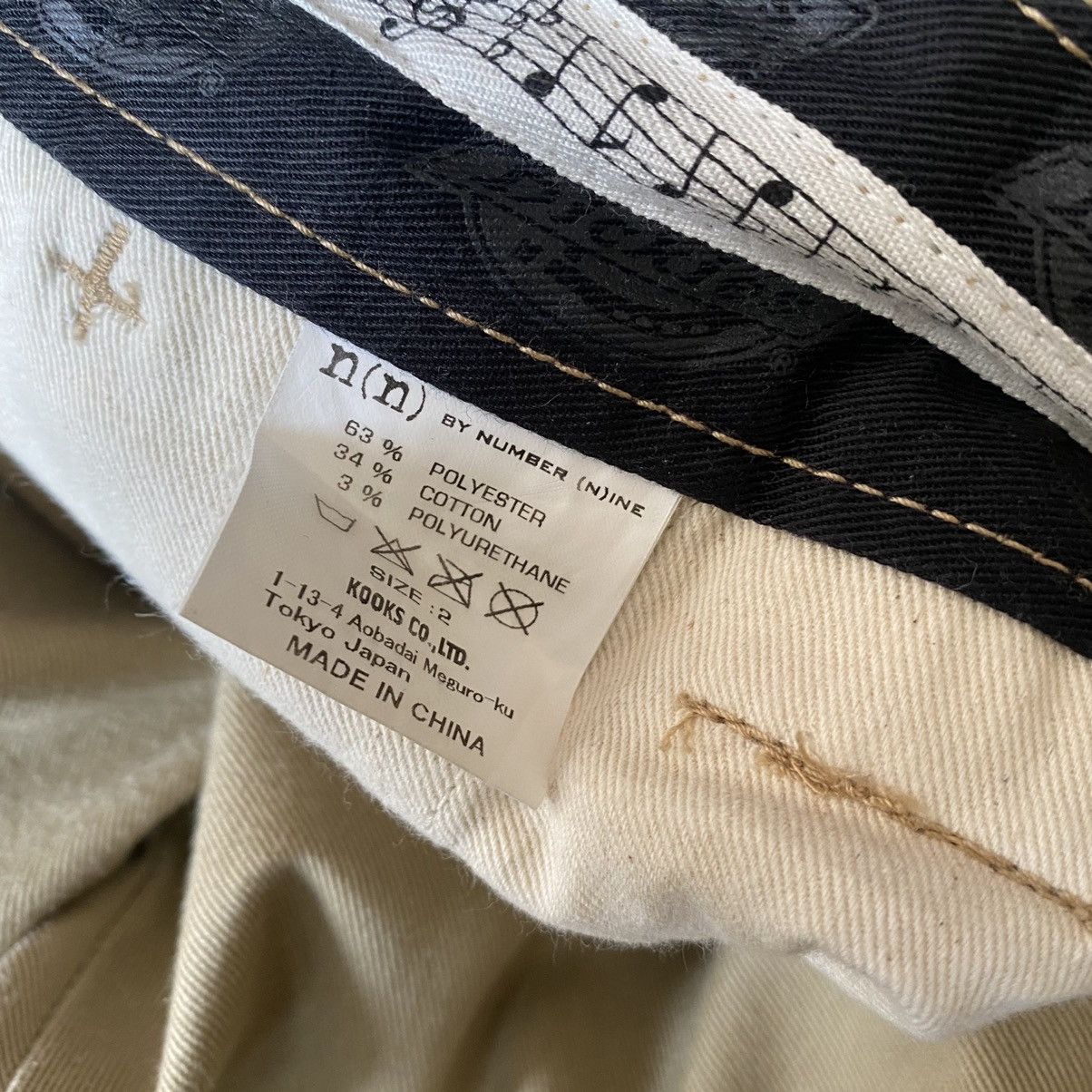 Dickies × Number (N)ine Dickies X Number Nine Trouser Pants SlimFit Size US 29 - 16 Thumbnail