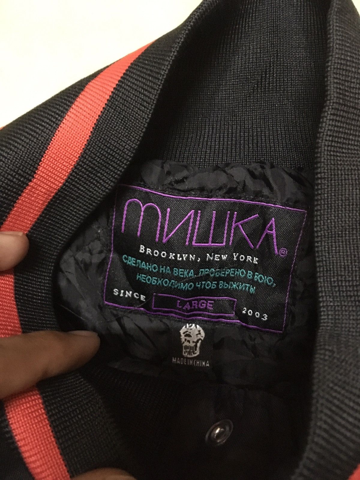 Mishka Mishka Bomber Jacket / Varsity Jacket Big Logo Embroidery Size US L / EU 52-54 / 3 - 5 Thumbnail