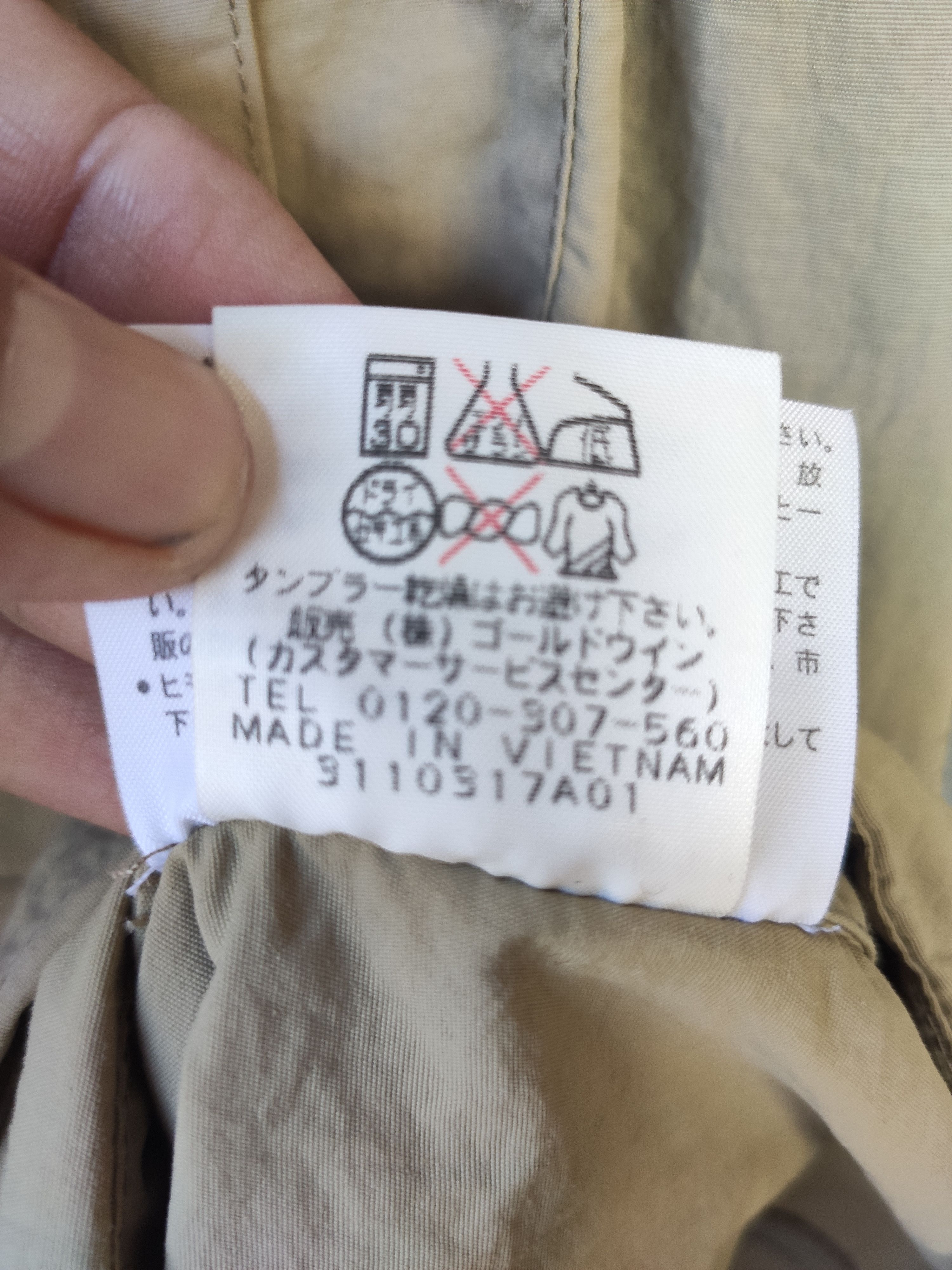 The North Face The North Face vest Size US L / EU 52-54 / 3 - 6 Thumbnail