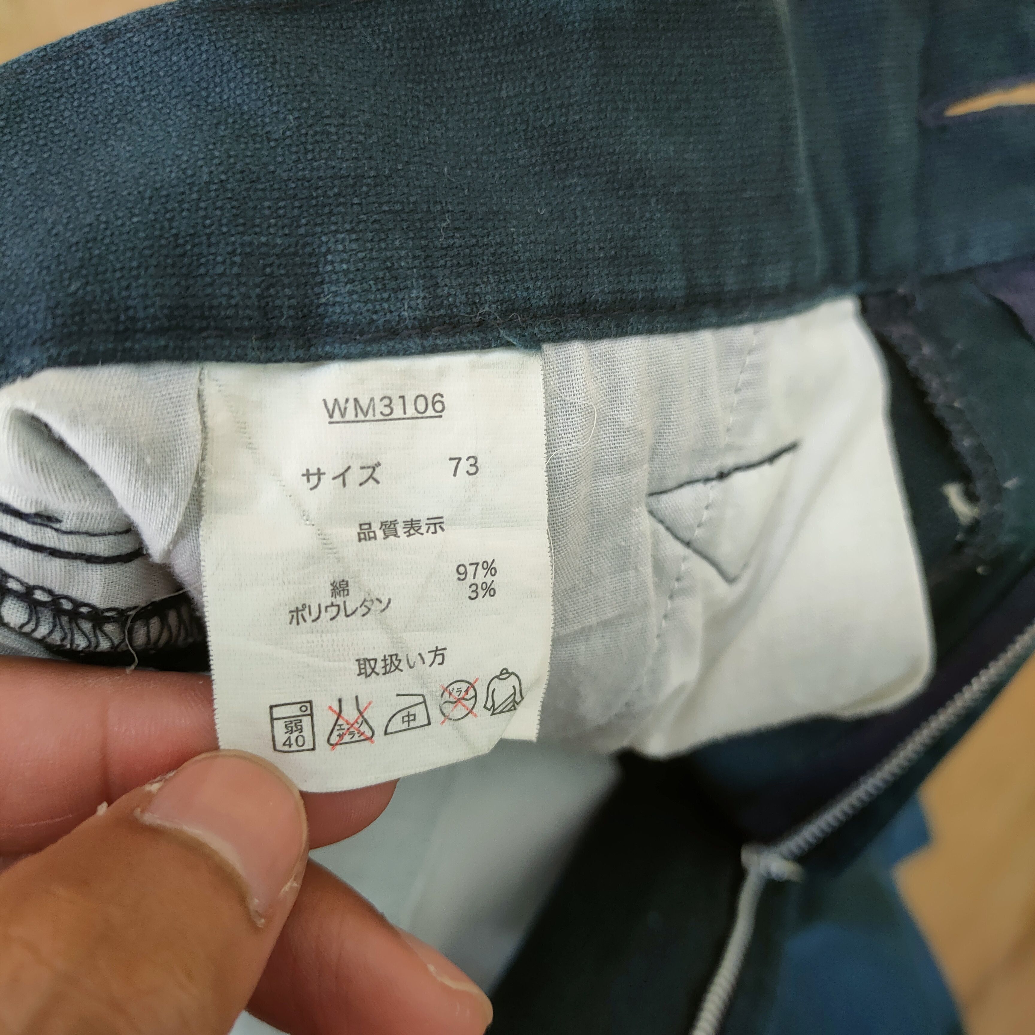 Japanese Brand × Vintage VINTAGE DARK BLUE WORKWEAR CARGO PANTS Size US 26 / EU 42 - 13 Thumbnail