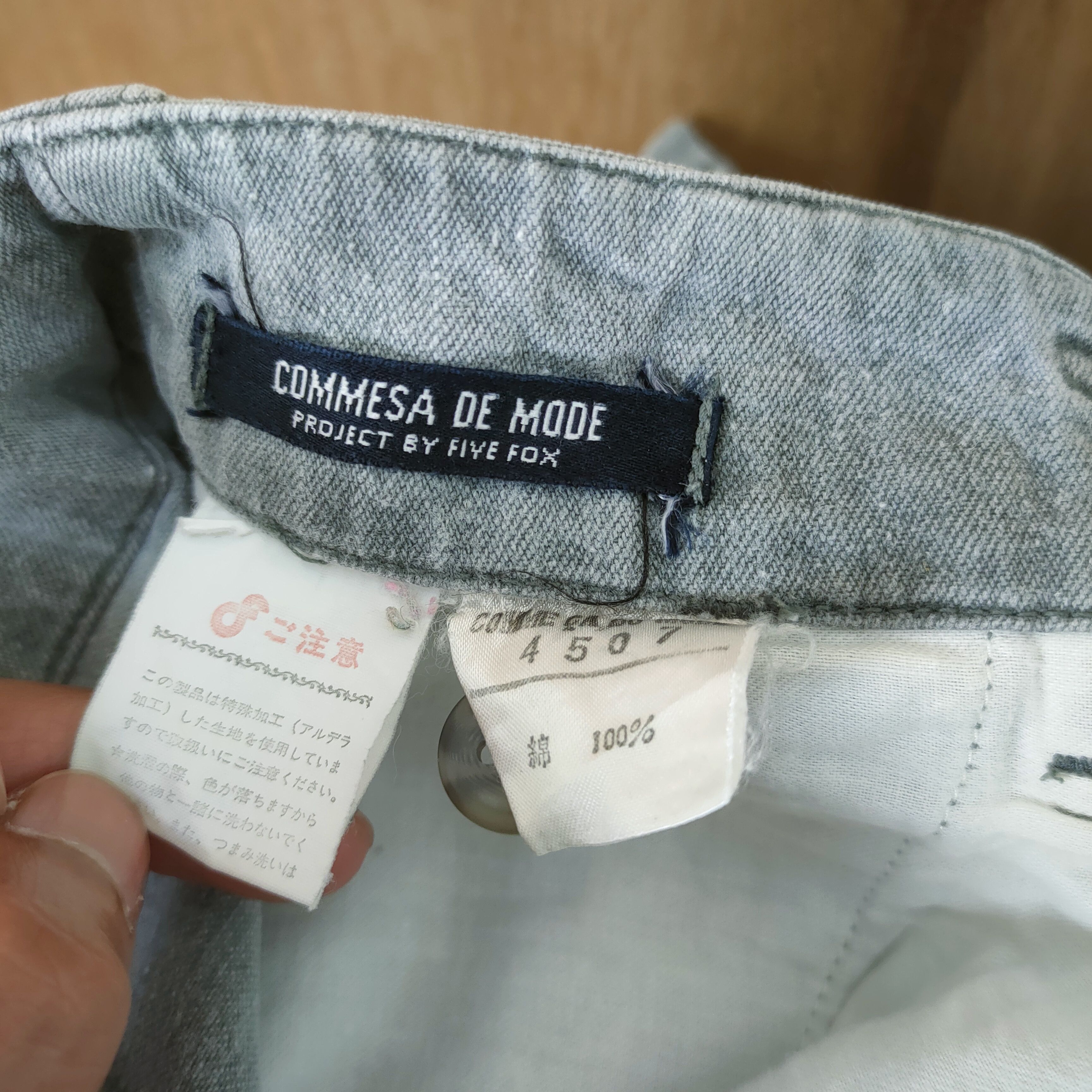 Japanese Brand VINTAGE FADED CASUAL BUSH PANTS Size US 27 - 10 Thumbnail