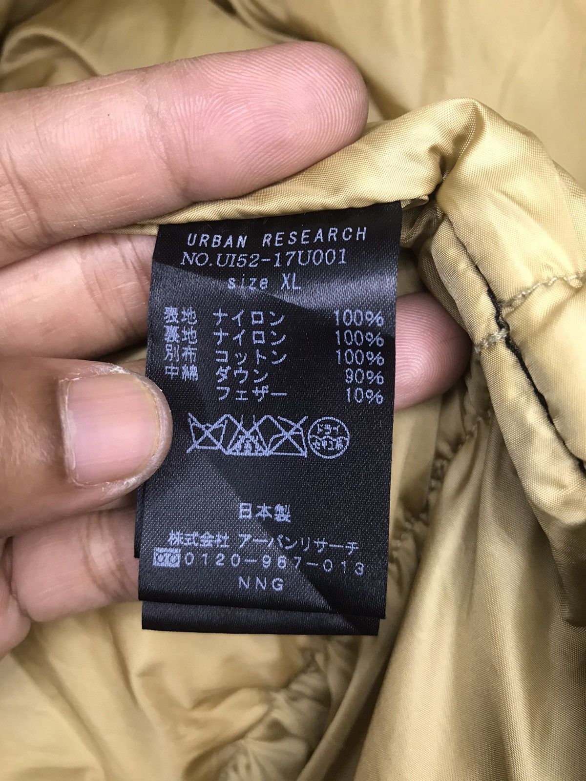 Japanese Brand Identity Idea Puffer Jacket X Japanese Brand Size US XL / EU 56 / 4 - 10 Thumbnail