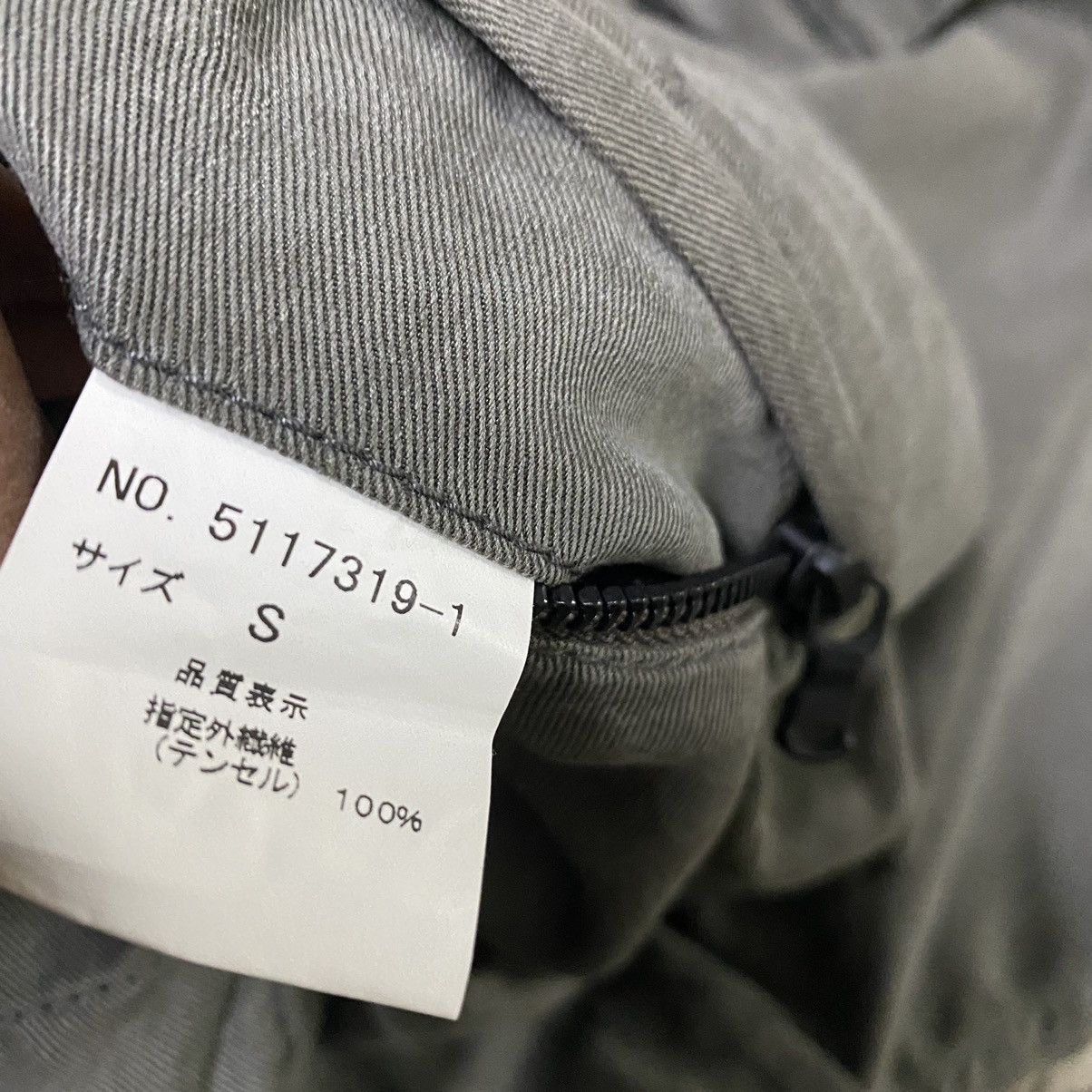 Kiminori Morishita Japanese Brand HALB Gaskmask Cargo Bondage Pants Julius Size US 30 / EU 46 - 18 Thumbnail