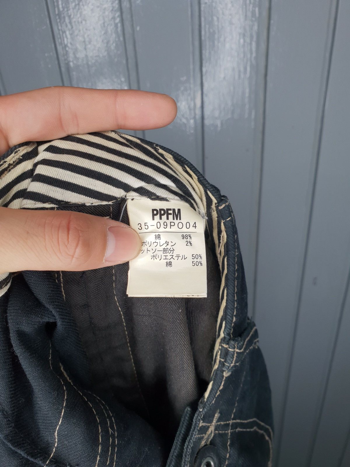 PPFM × Seditionaries Japan Designer PPFM ‘Destruct’ Denim Size US 33 - 4 Thumbnail
