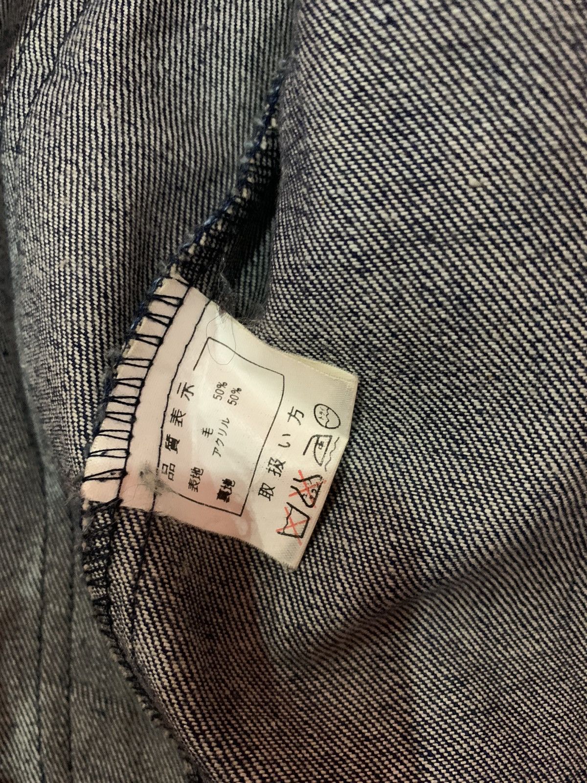Indigo Denime Duffle Blue Military Jacket front Pocket Size US M / EU 48-50 / 2 - 10 Thumbnail