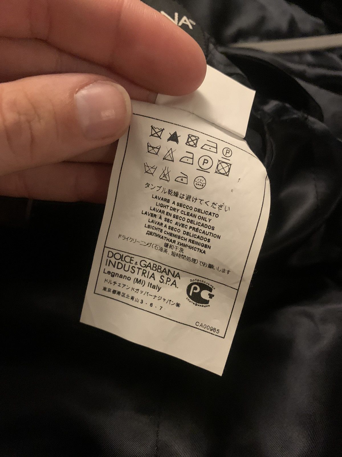 Dolce & Gabbana Velvet Moiré Evening Jacket Size 38R - 6 Thumbnail